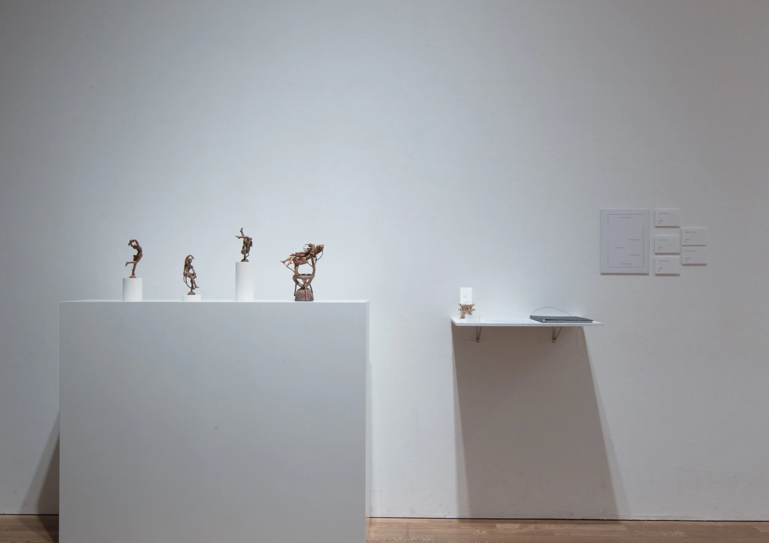 PhD Final Exhibition 