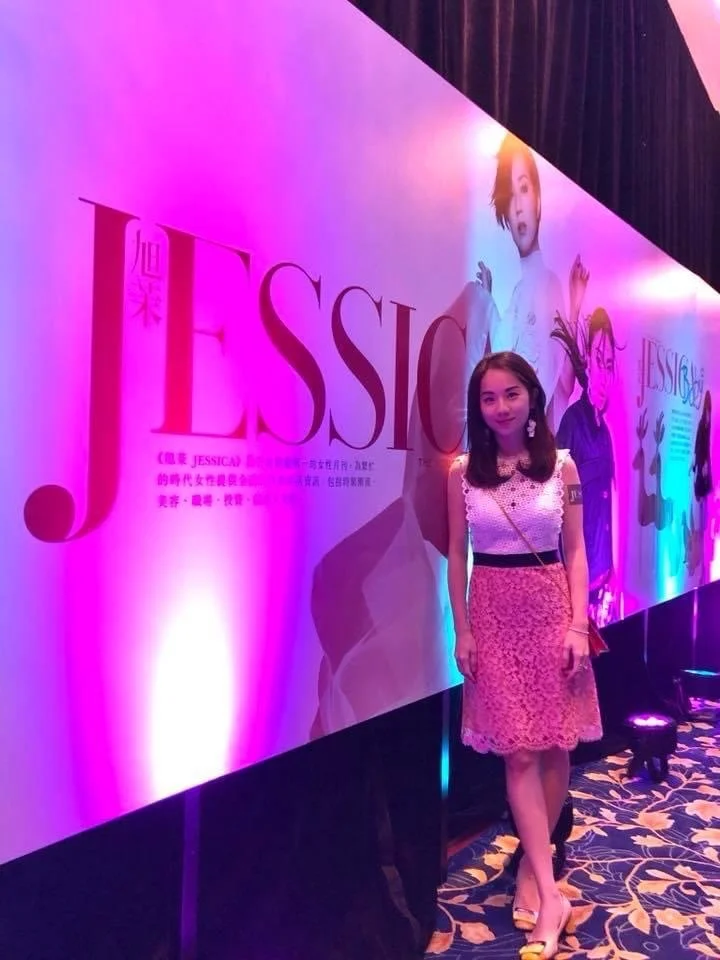 JESSICA most successful women award- Invitation