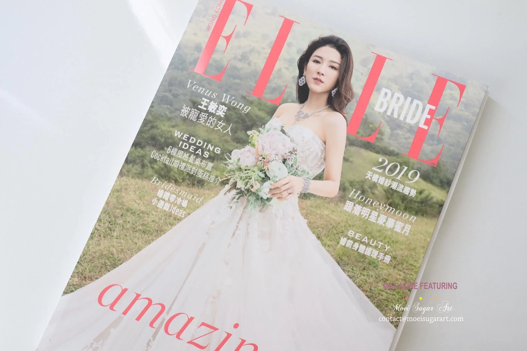 ELLE Bride