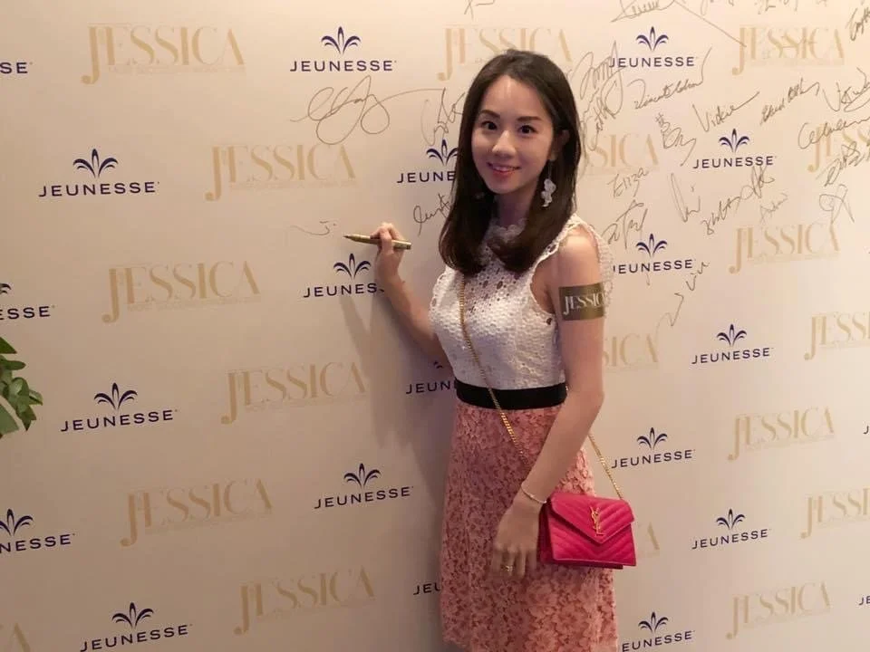 JESSICA most successful women award - Invitation