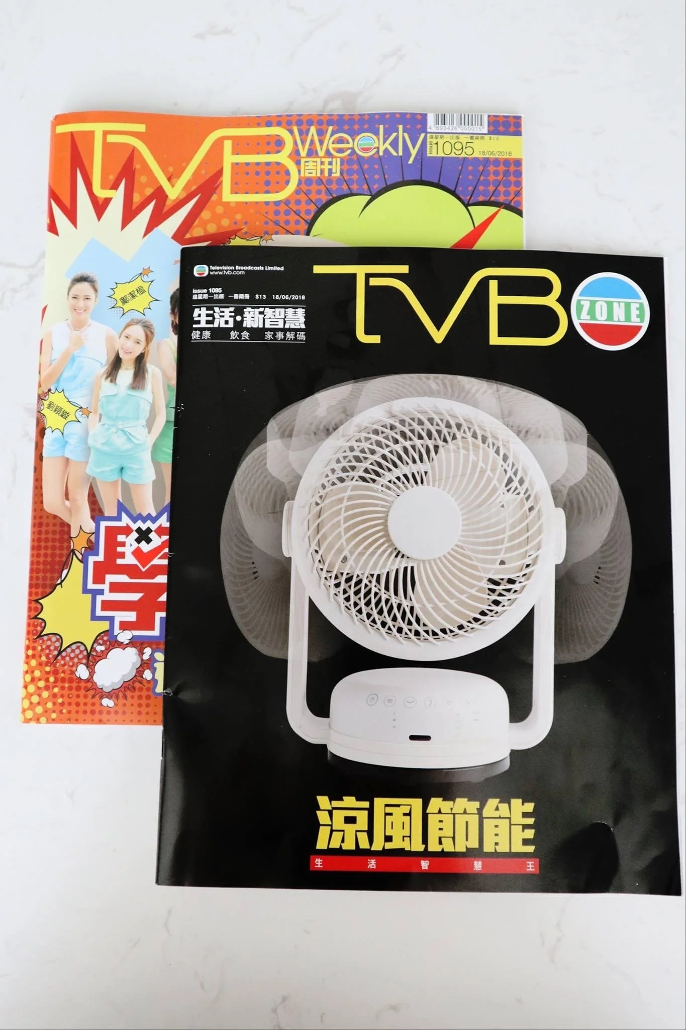 TVB