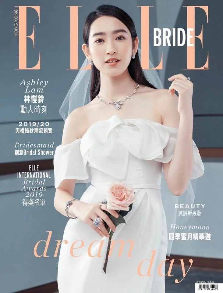 ELLE Bride