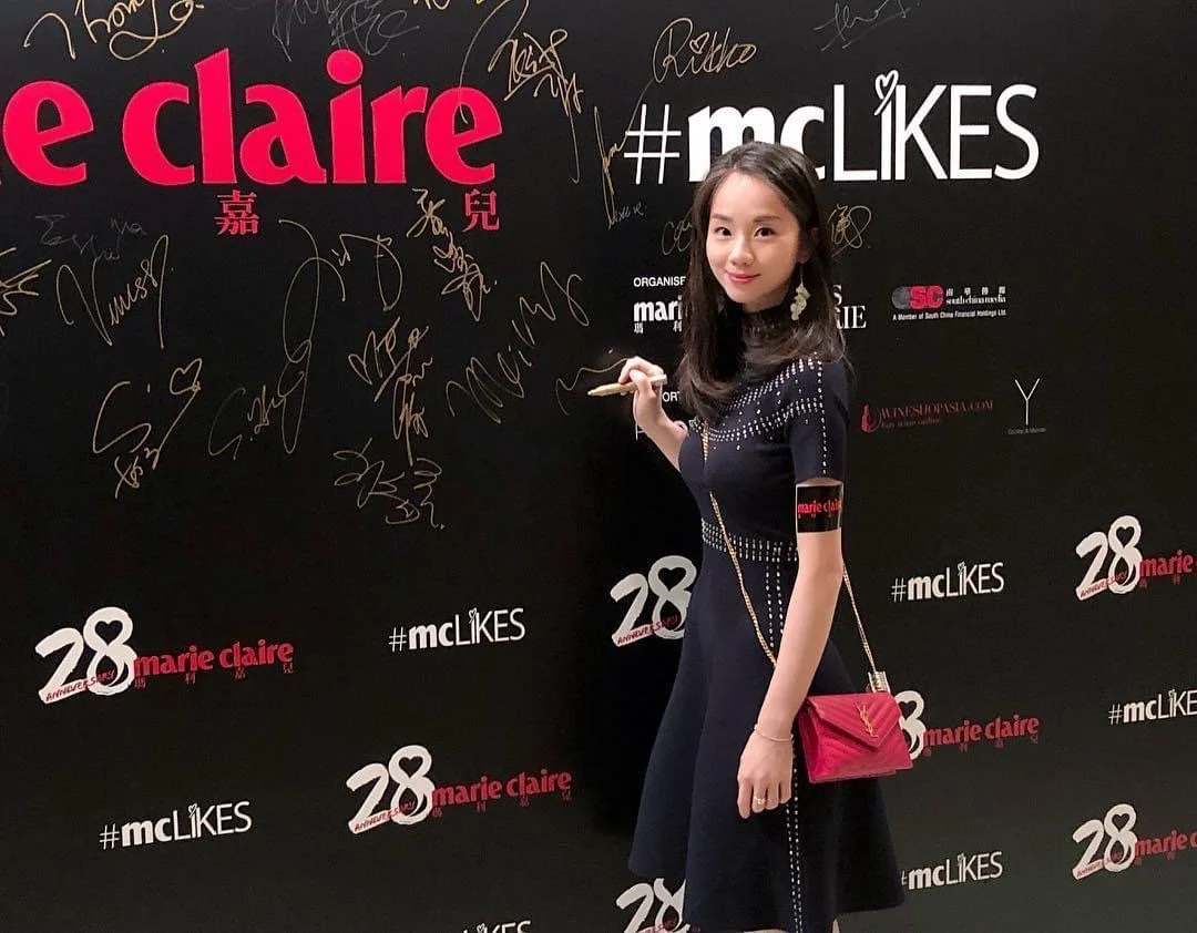 Maire Claire Hong Kong annual dinner 