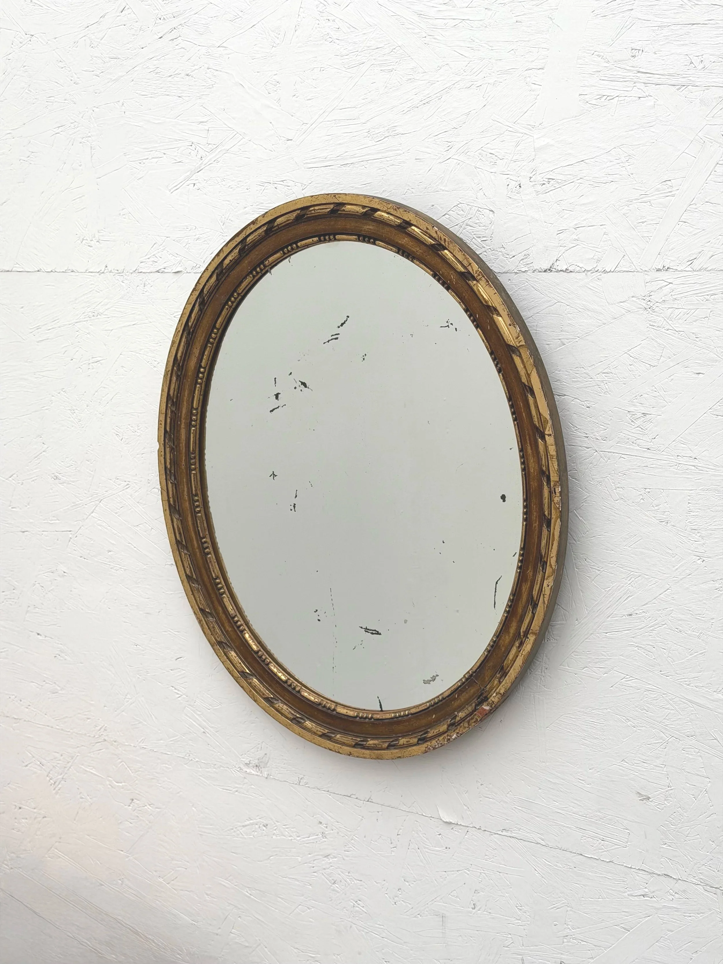 Miroir en bois doré, 1900