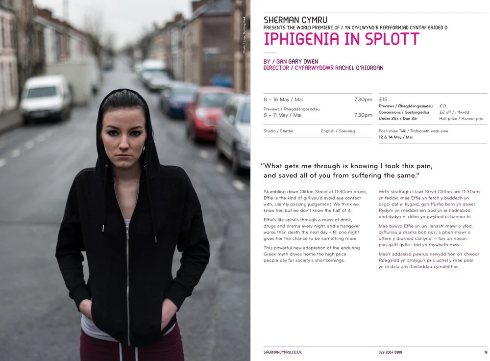 Iphigenia in Splott show programme
