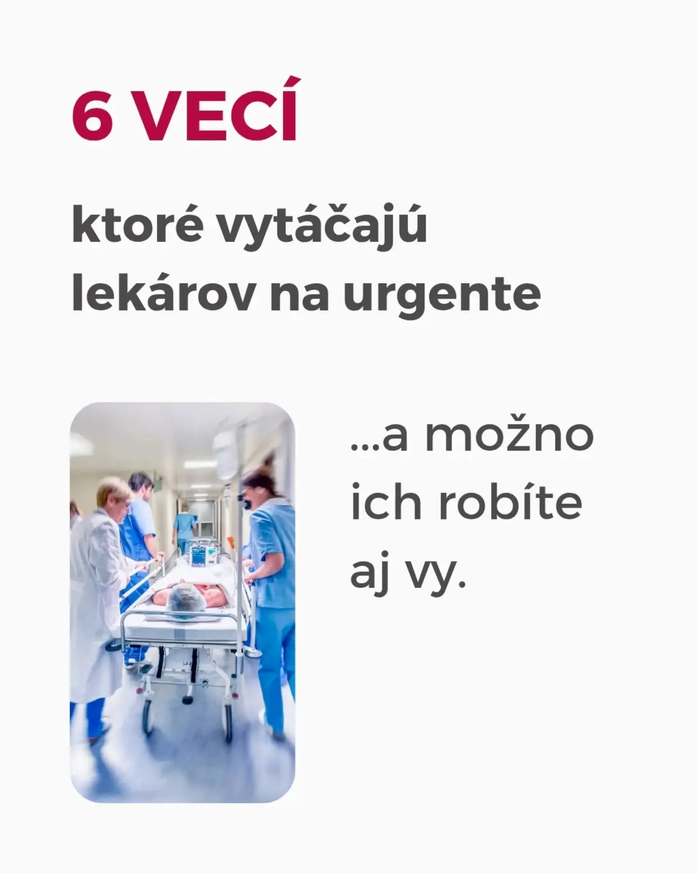 AKO VIETE, ŽE M&Aacute;TE &Iacute;SŤ NA URGENT? 🚑

Pred ned&aacute;vnom sme si so synom vysedeli 7-hodinov&uacute; čakačku na URGENTE.

Počas tej doby (a s mojou profesion&aacute;lnou deform&aacute;ciou 🤪) som odpozorovala, že nie v&scaron;etky det