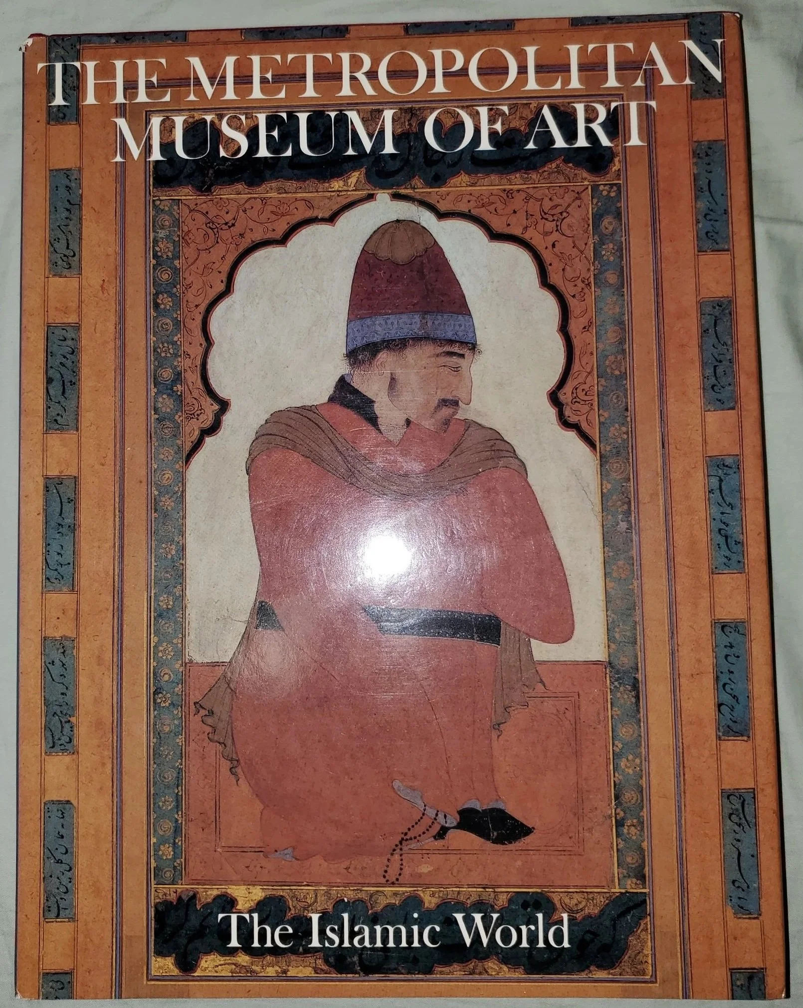 The Metropolitan Museum of Art: The Islamic World