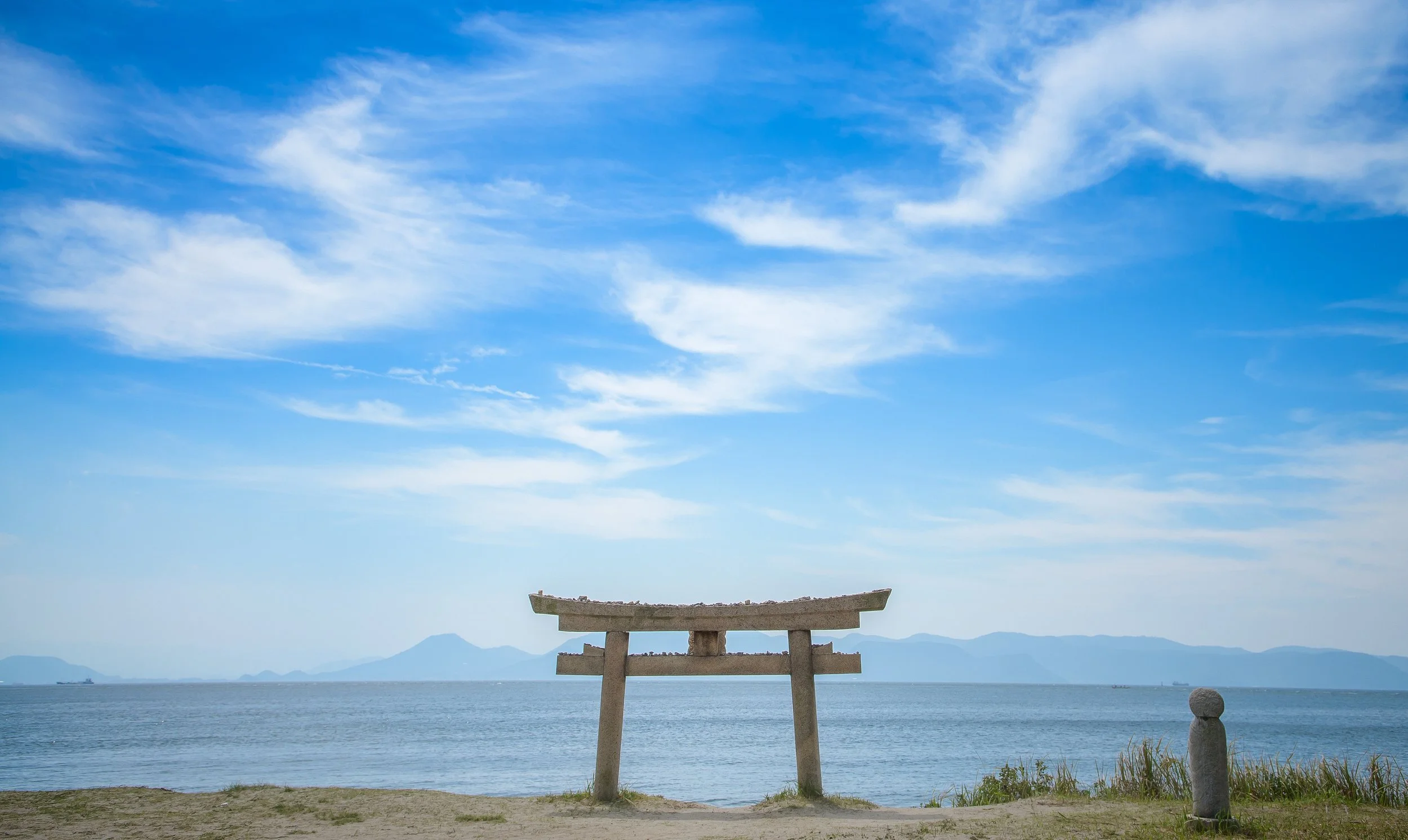 Discover Naoshima Island