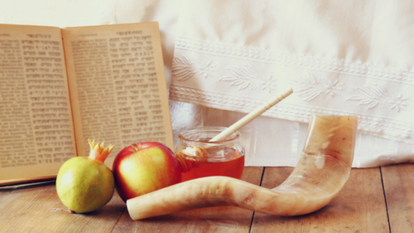 Rosh Hashanah