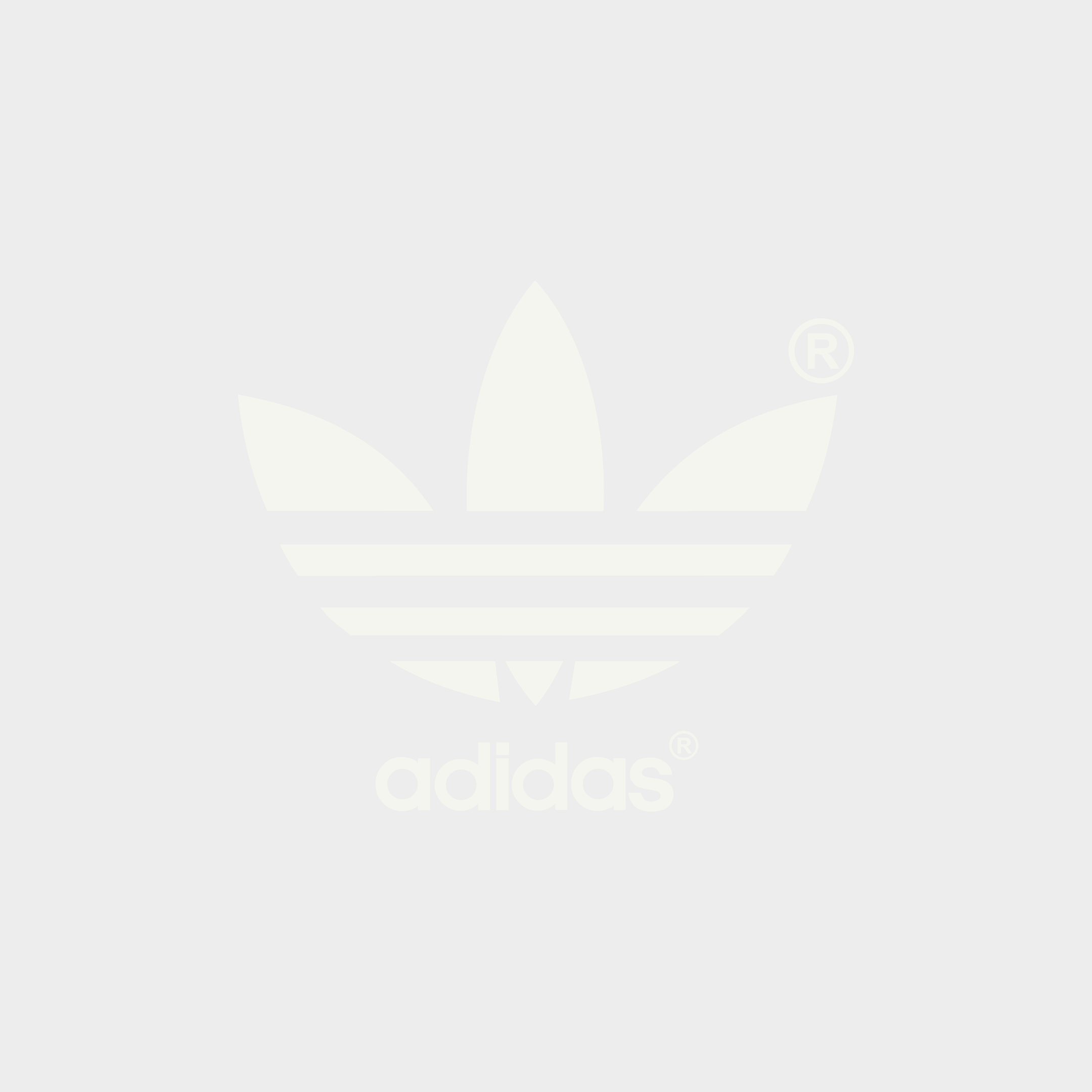 Adidas.png