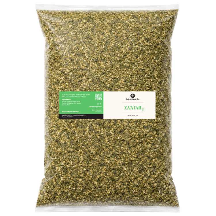 Za'atar 1 KG Bag
