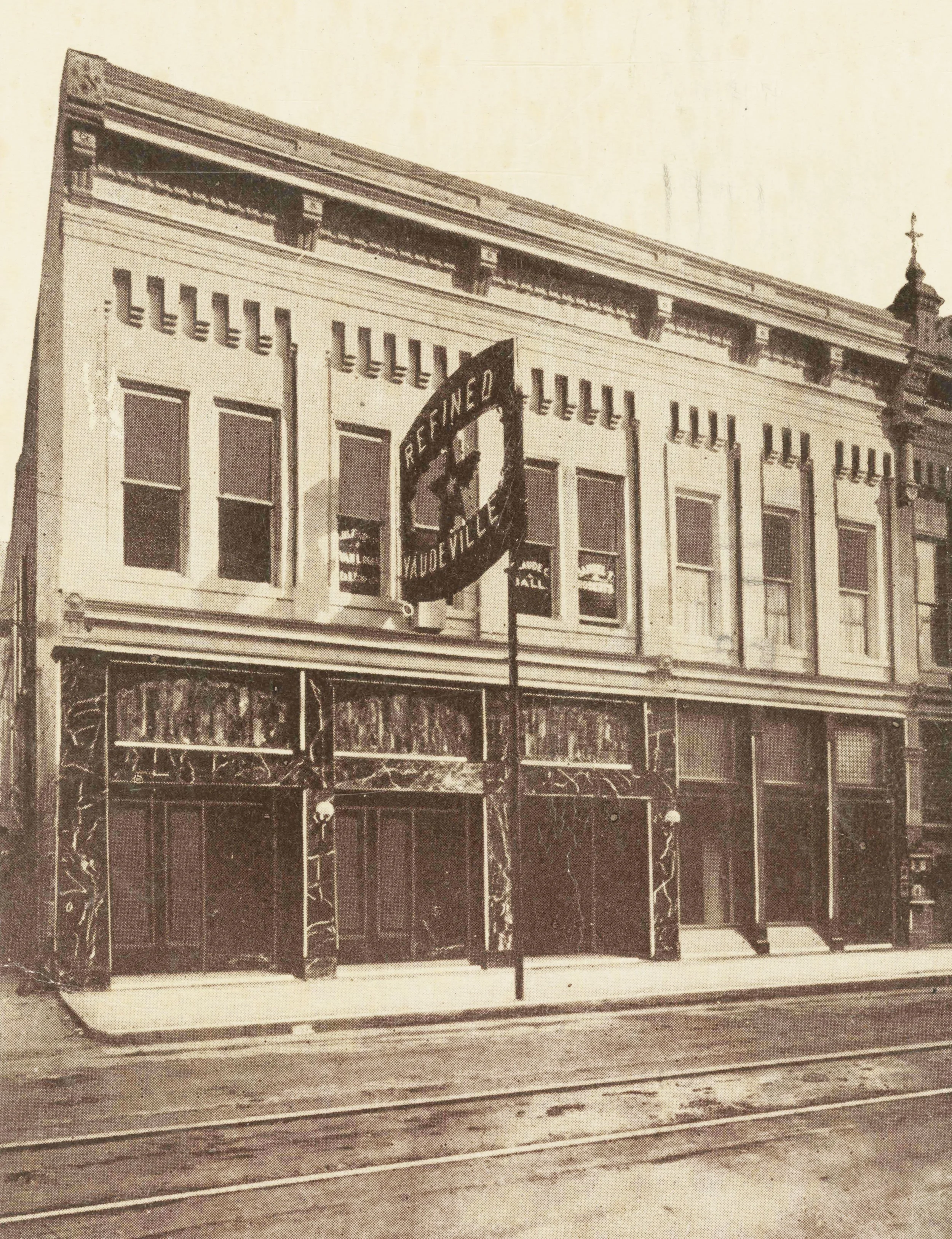 The Star Theatre