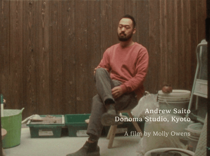 bloom-clip-1m58s-2m01s.gif