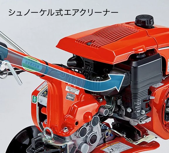 Equipped with a snorkel air cleaner that is resistant to dust and dirt. Suitable for a wide range of tasks.