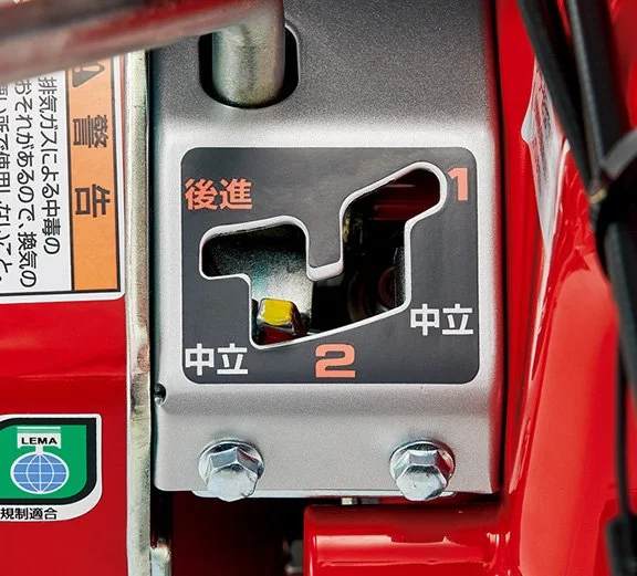 Rotor rotation can be selected from 2 speeds according to conditions such as work environment. It is also possible to go backwards.