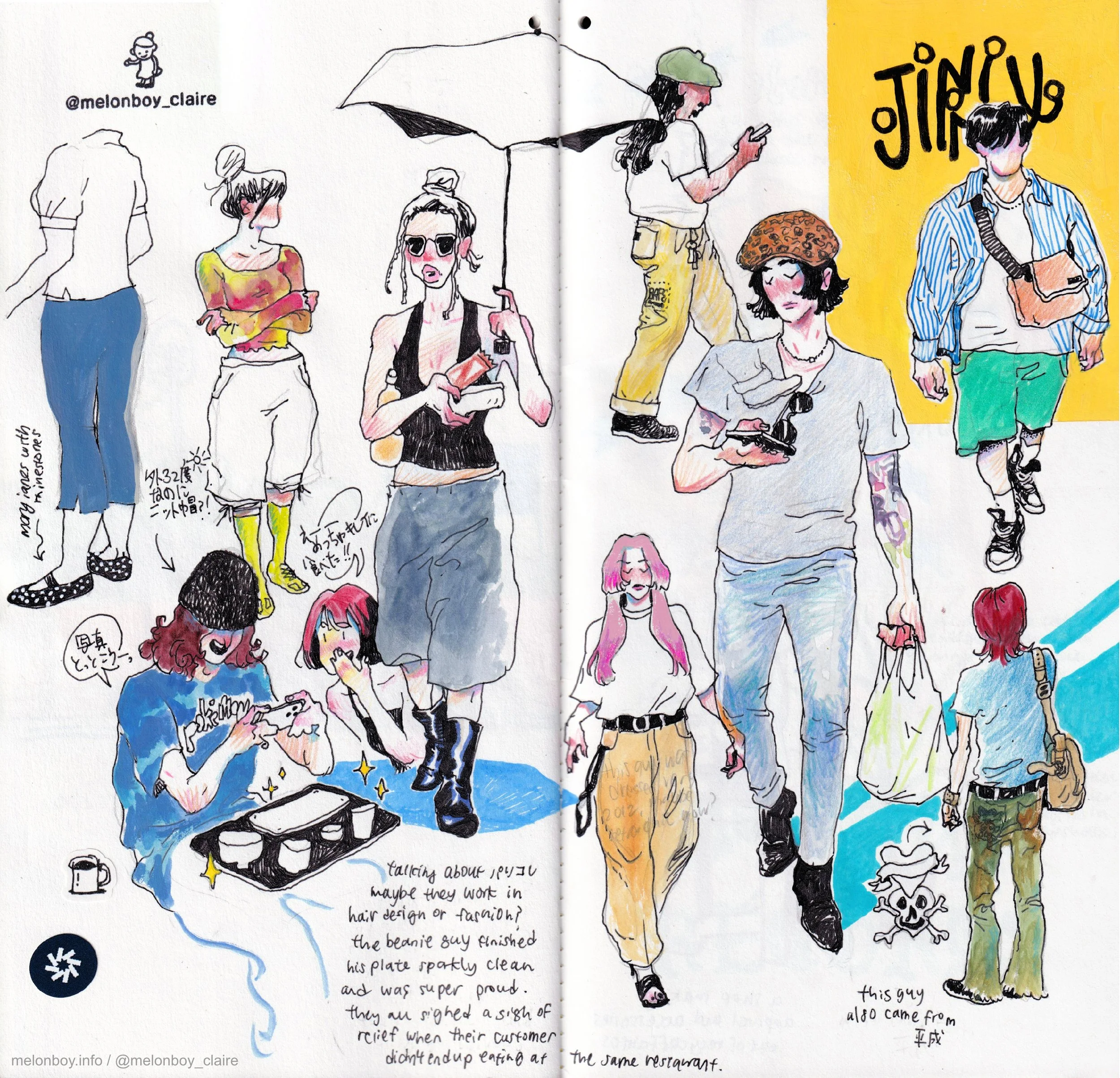 melonboy_notesfromjinny_full_8.jpg