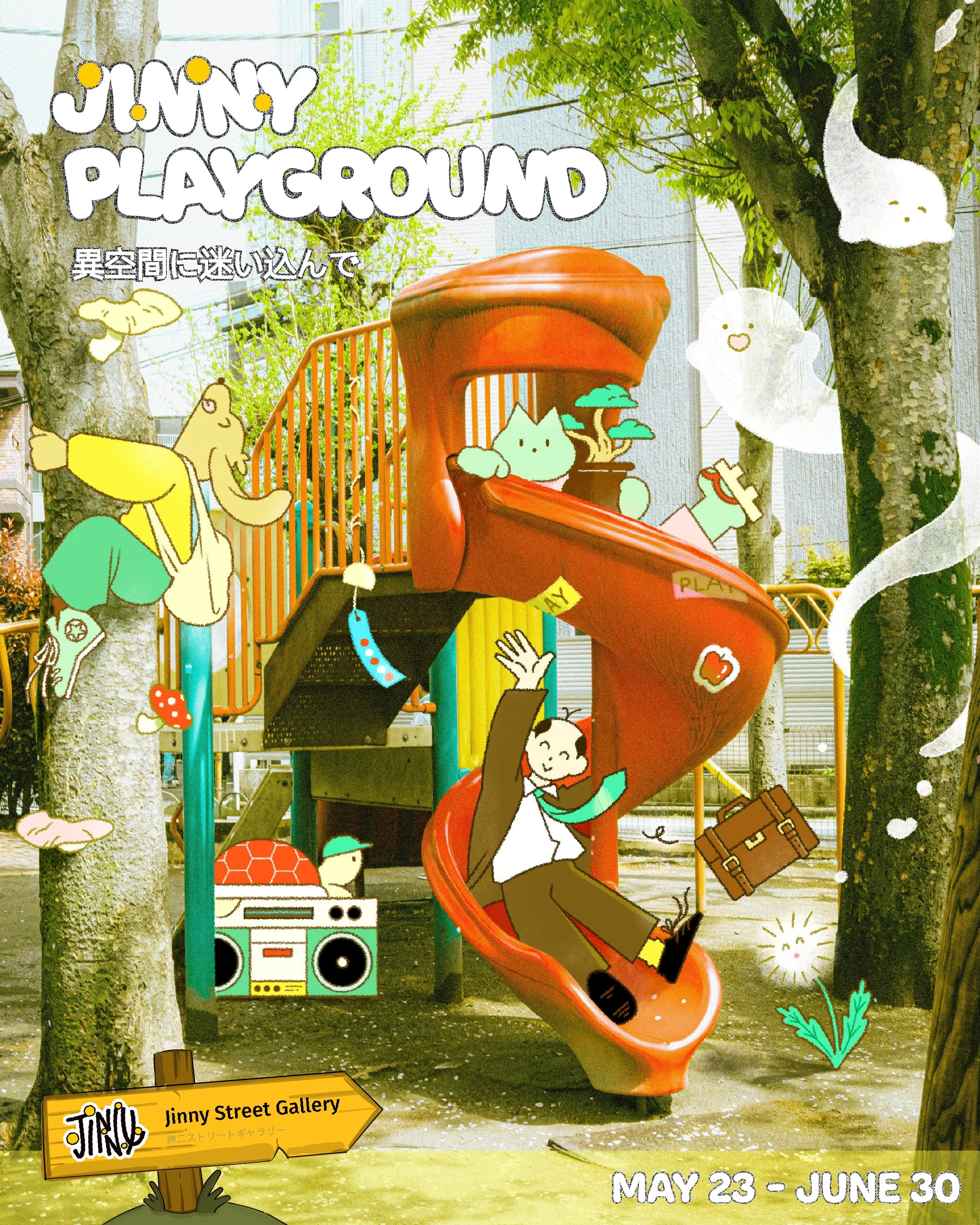 Jinny Playground