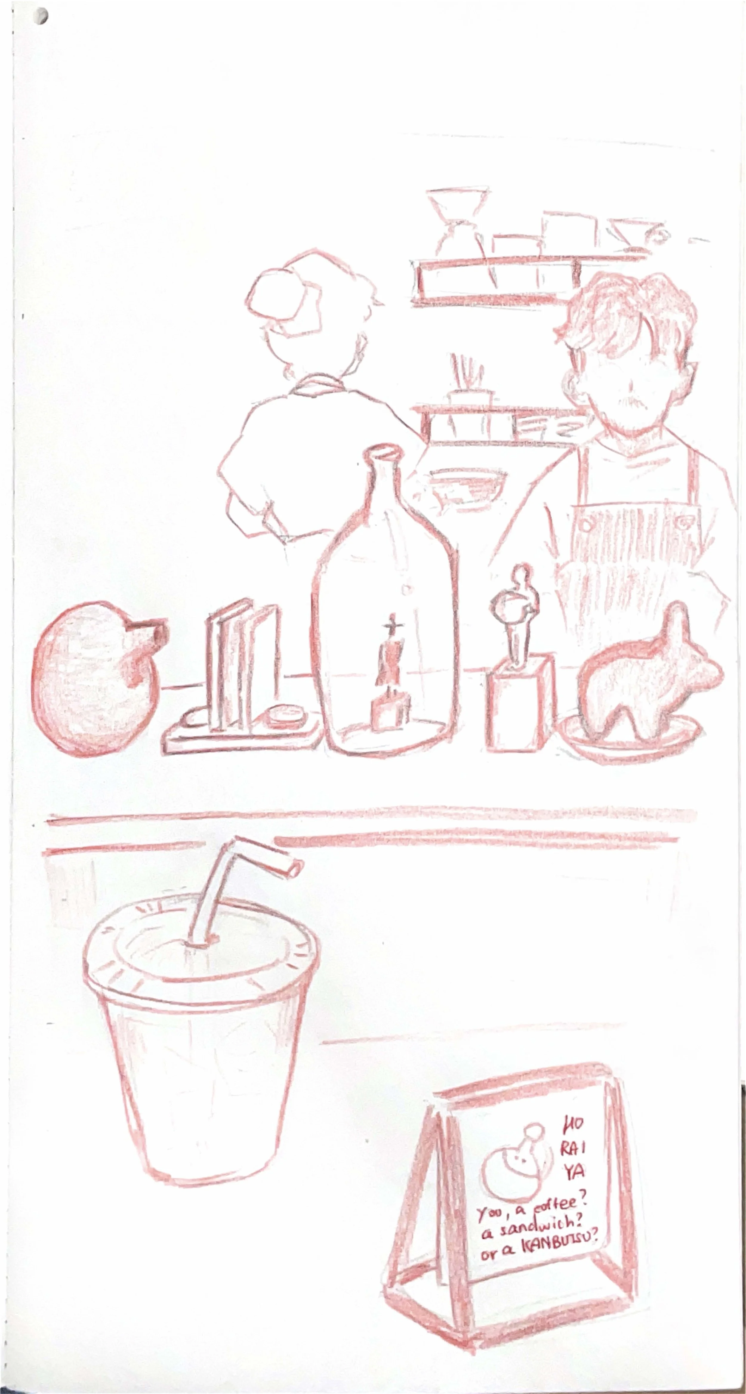 Scanned Notebook_v1_ページ_2.jpg
