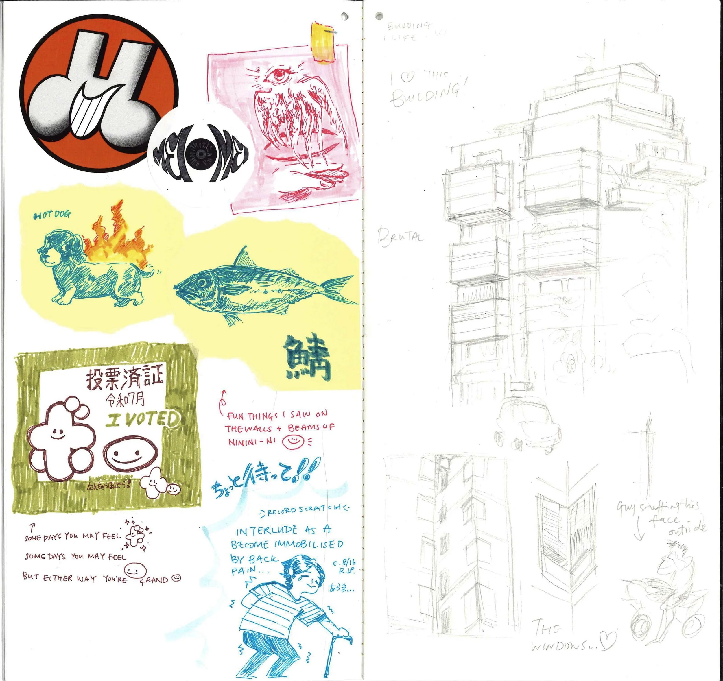 4-Karen Jinny Sketchbook Scan.jpg