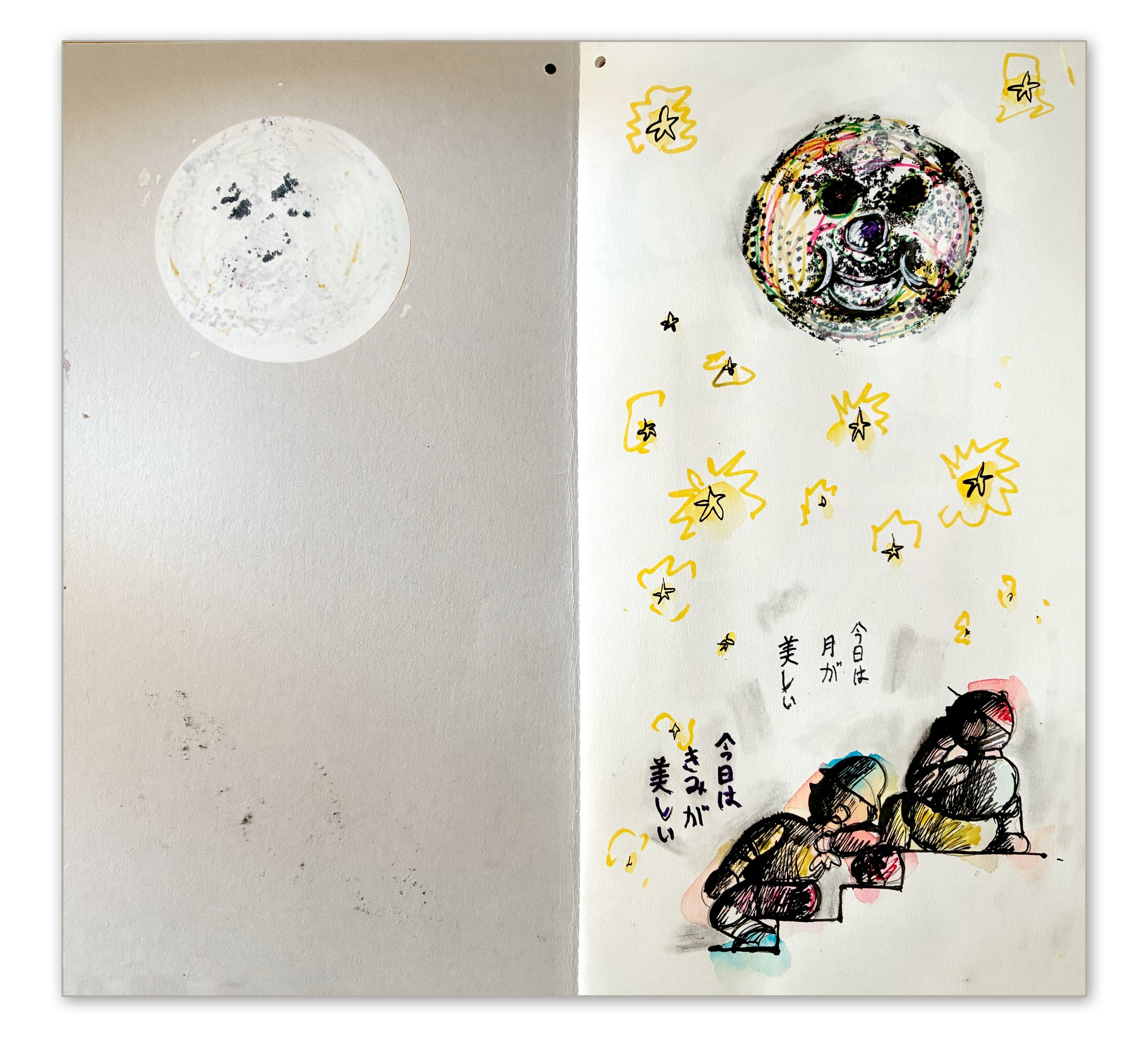 bioletti_note_1.jpg