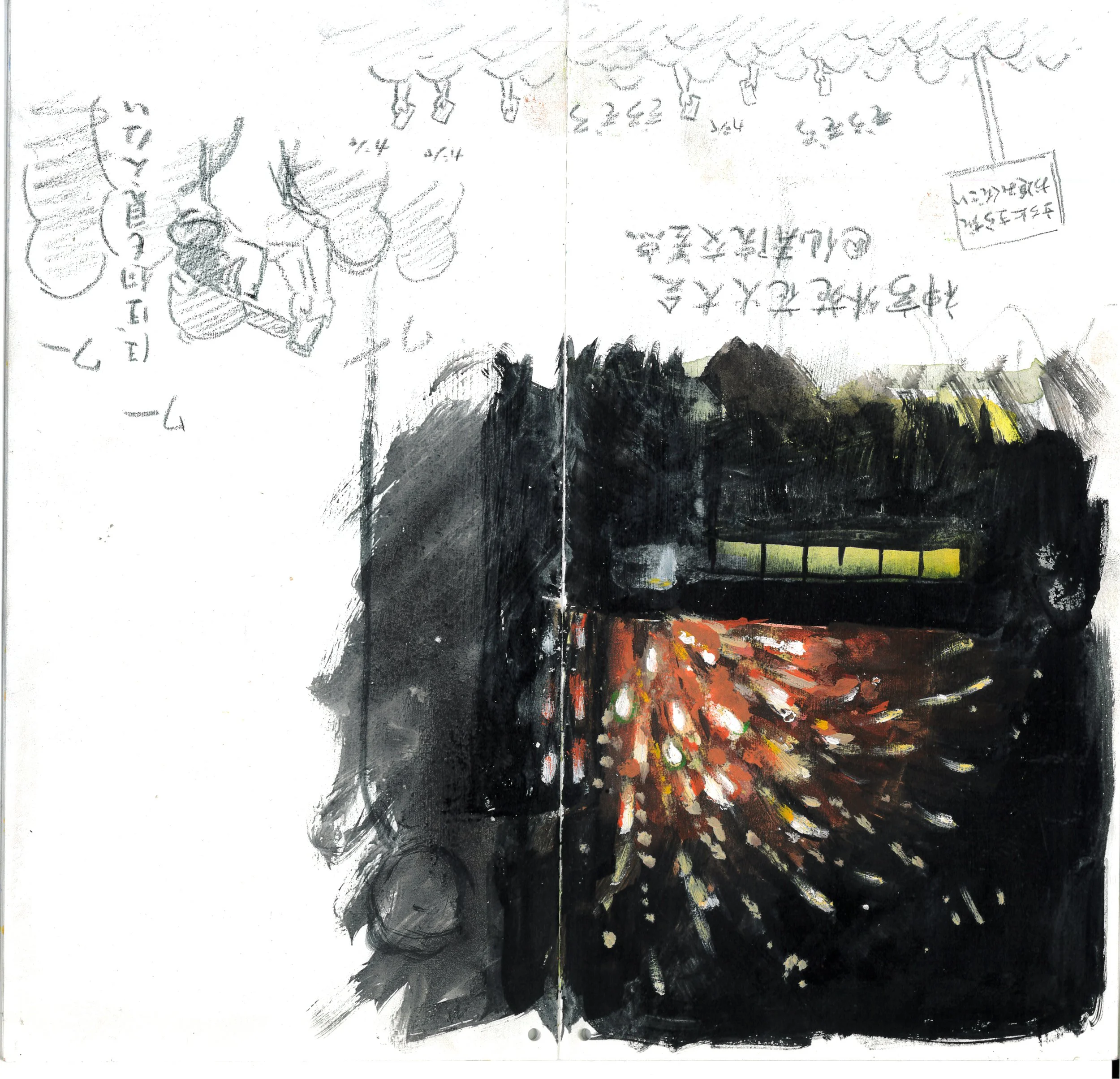 JinnySketchbook_RyotaroSawada_ページ_4.jpg