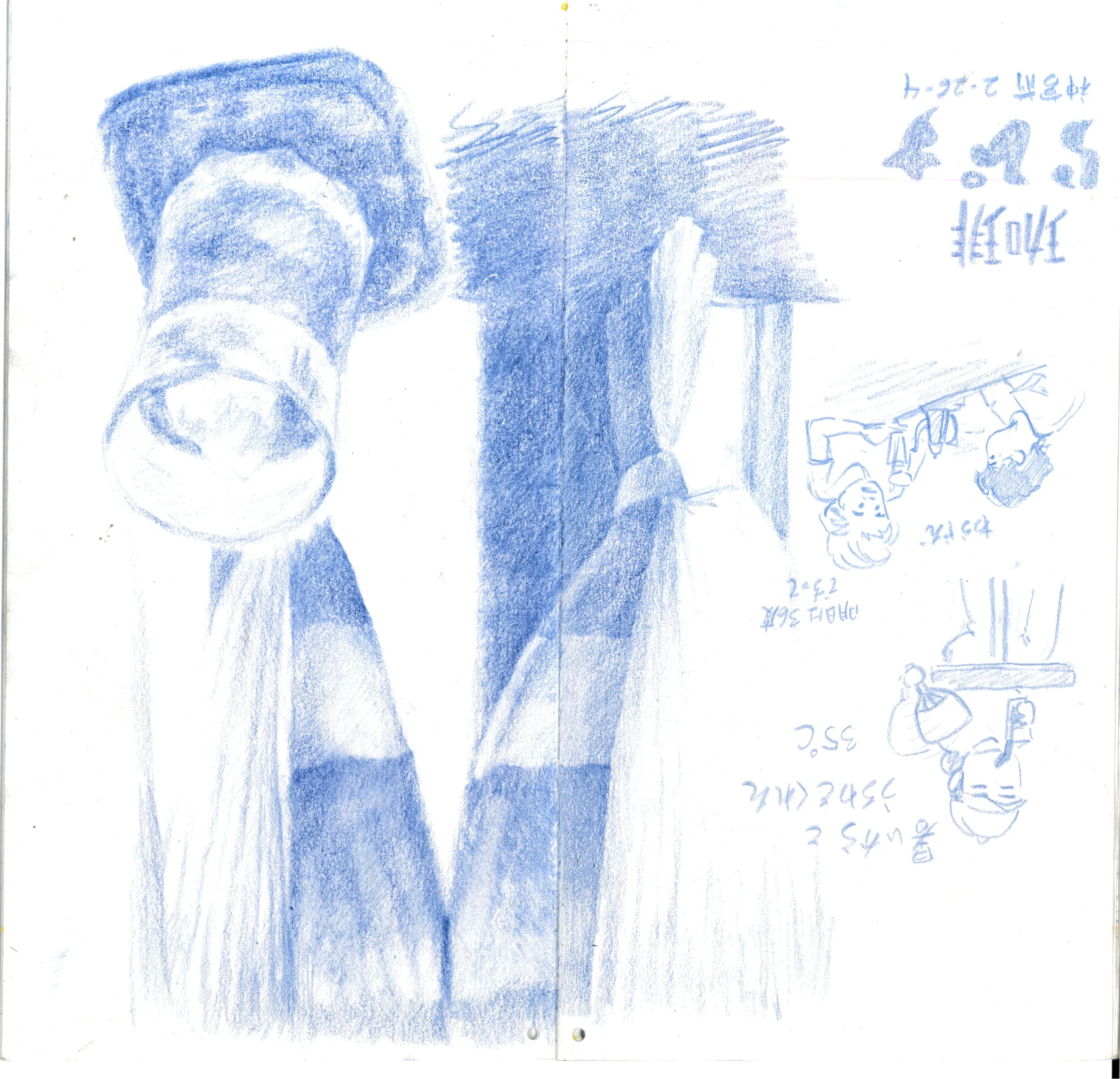 JinnySketchbook_RyotaroSawada_ページ_7.jpg