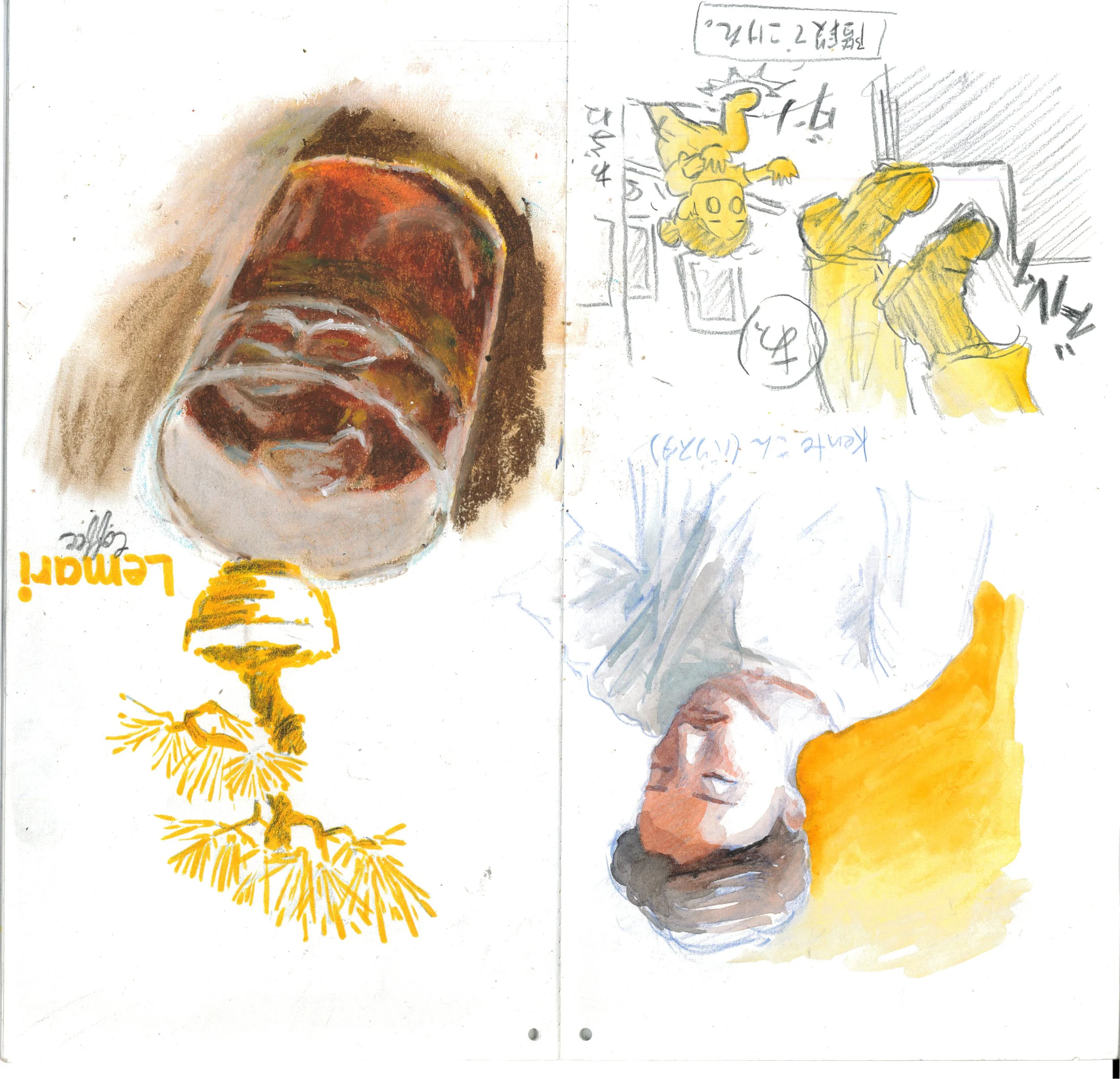JinnySketchbook_RyotaroSawada_ページ_3.jpg