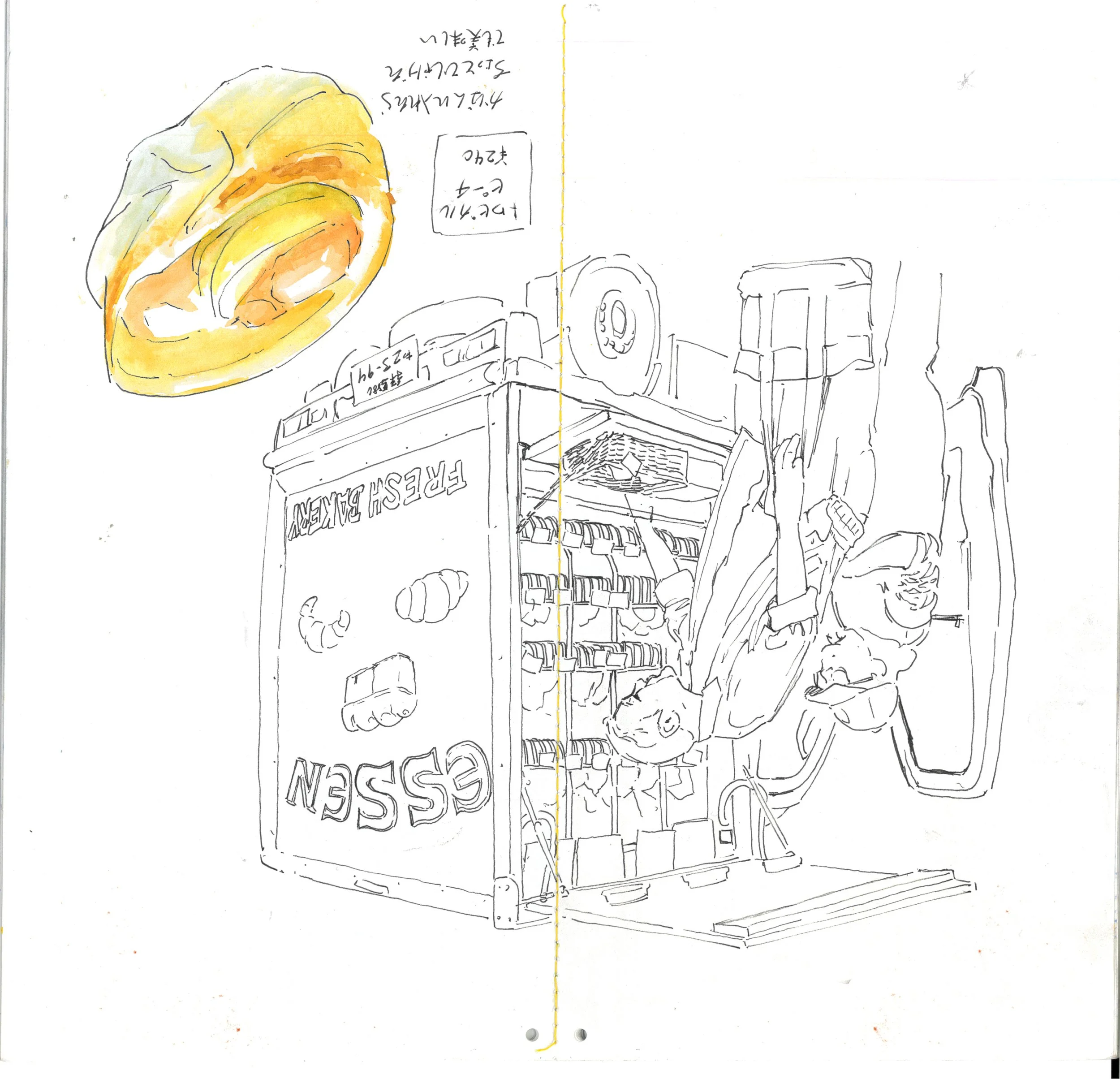 JinnySketchbook_RyotaroSawada_ページ_6.jpg