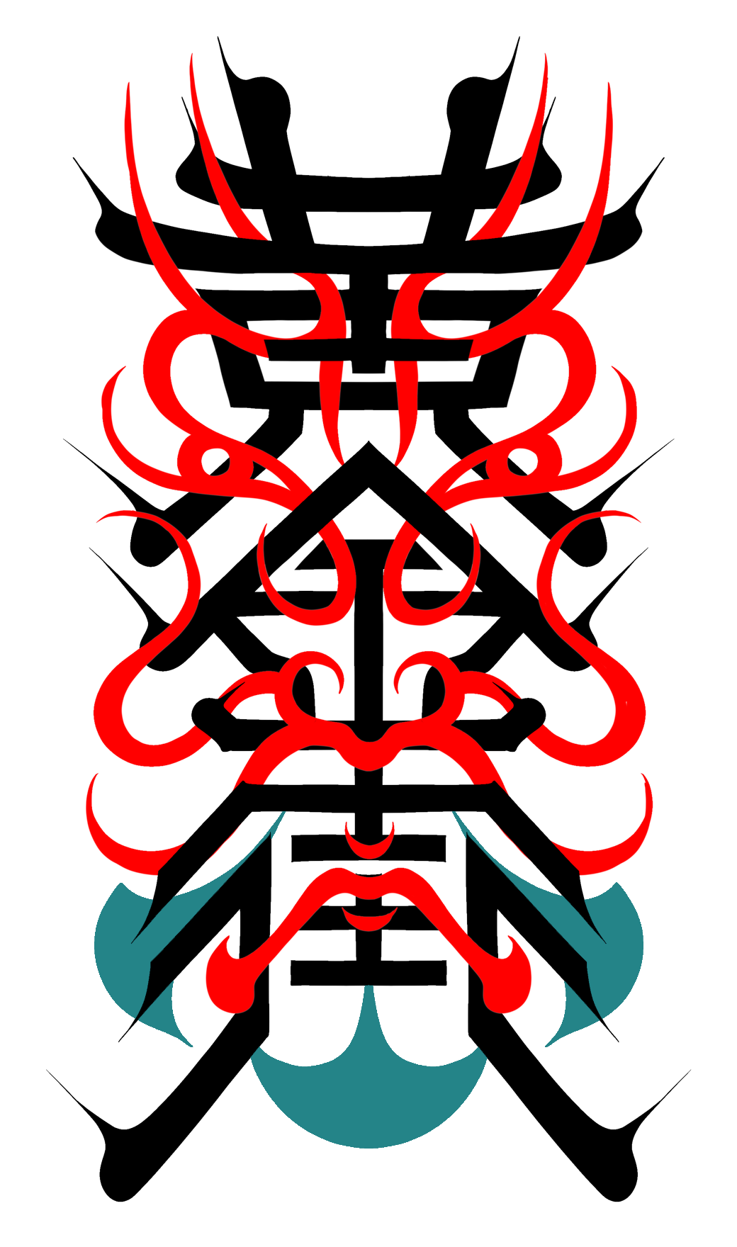 PLAINS OF YONDER GG A-1_teal.png