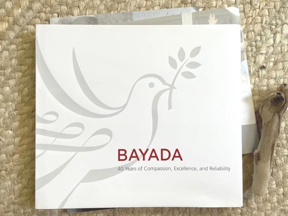BAYADA's 40th anniversary illustrated history highlights the values and culture that make this one of the top home healthcare organizations in the world.
