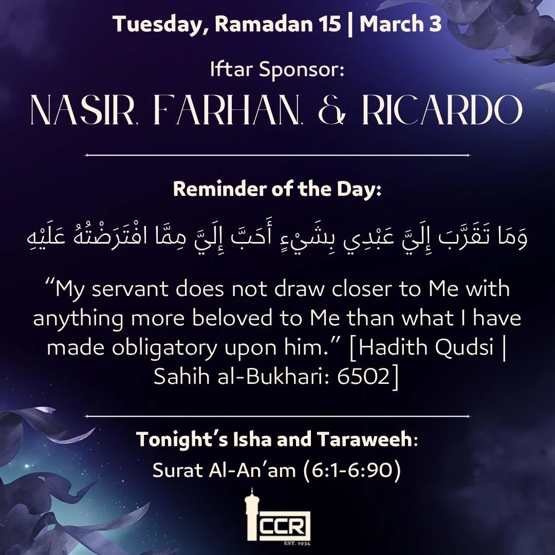 𝐓𝐮𝐞𝐬𝐝𝐚𝐲, 𝐌𝐚𝐫𝐜𝐡 𝟑
𝐈𝐟𝐭𝐚𝐫 𝐒𝐩𝐨𝐧𝐬𝐨𝐫𝐬: Nasir, Farhan, &amp; Ricardo
────────────
𝐑𝐞𝐦𝐢𝐧𝐝𝐞𝐫 𝐨𝐟 𝐭𝐡𝐞 𝐃𝐚𝐲
Some of us are feeling guilty for not praying Taraweeh. But before you lose sleep over the extras, ask yourself h