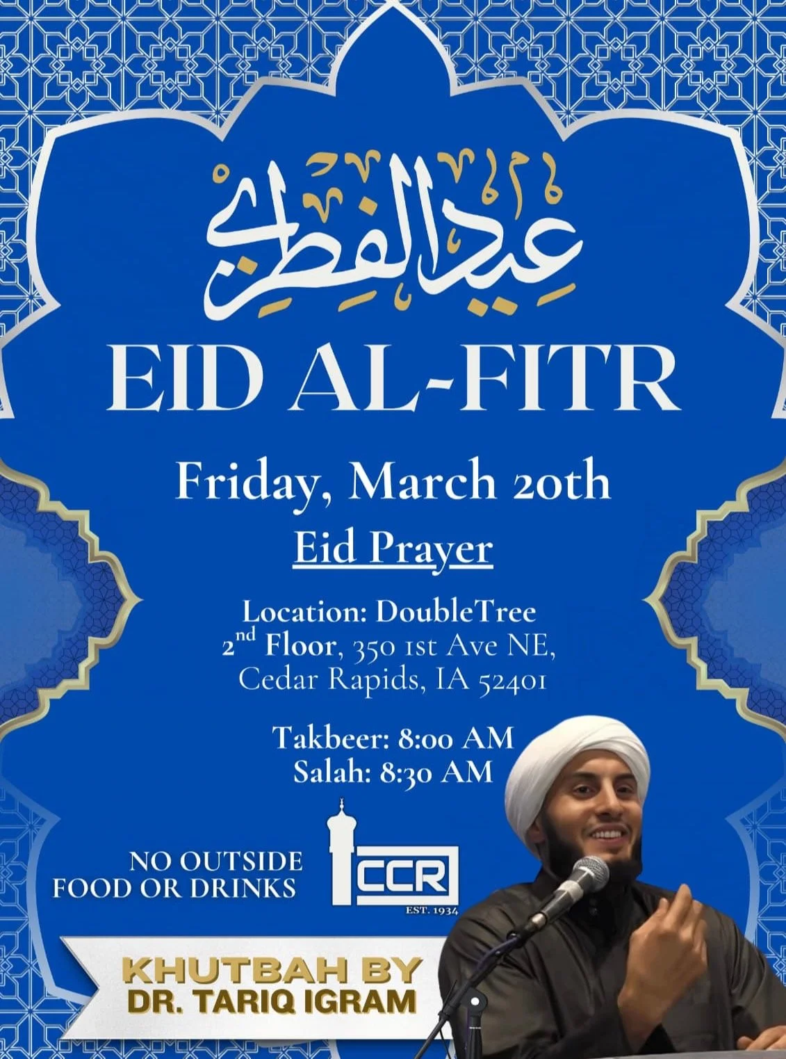 Eid information! See you at Eid prayer tomorrow inshaAllah, and an early Eid Mubarak.