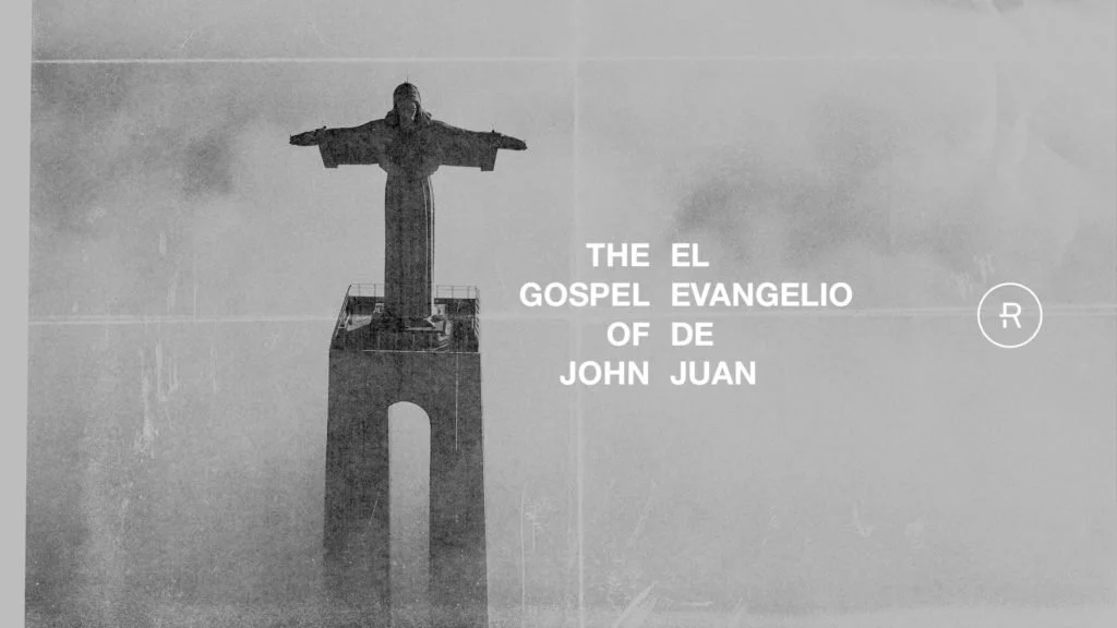 The Gospel of John