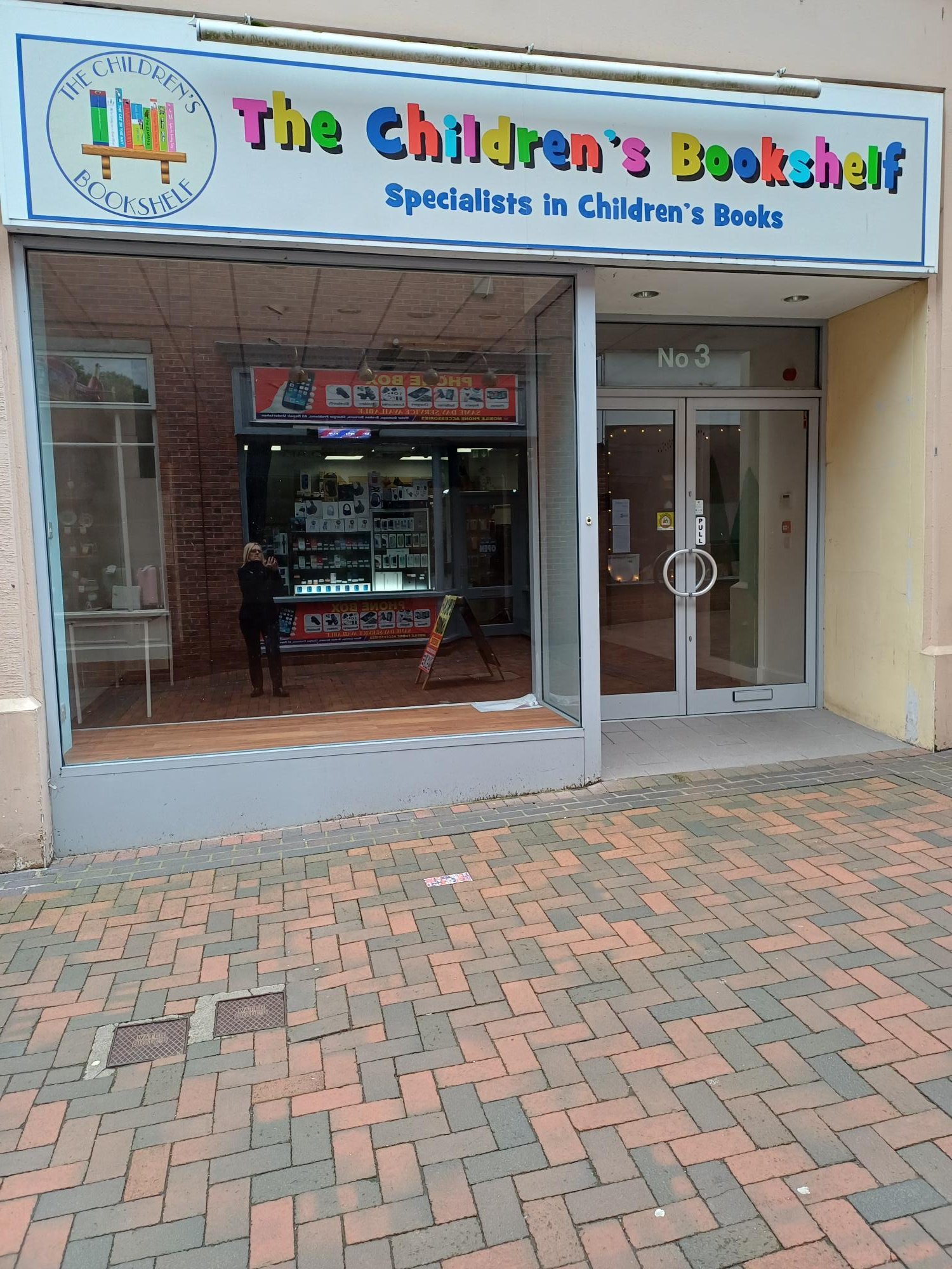 VACANT UNIT