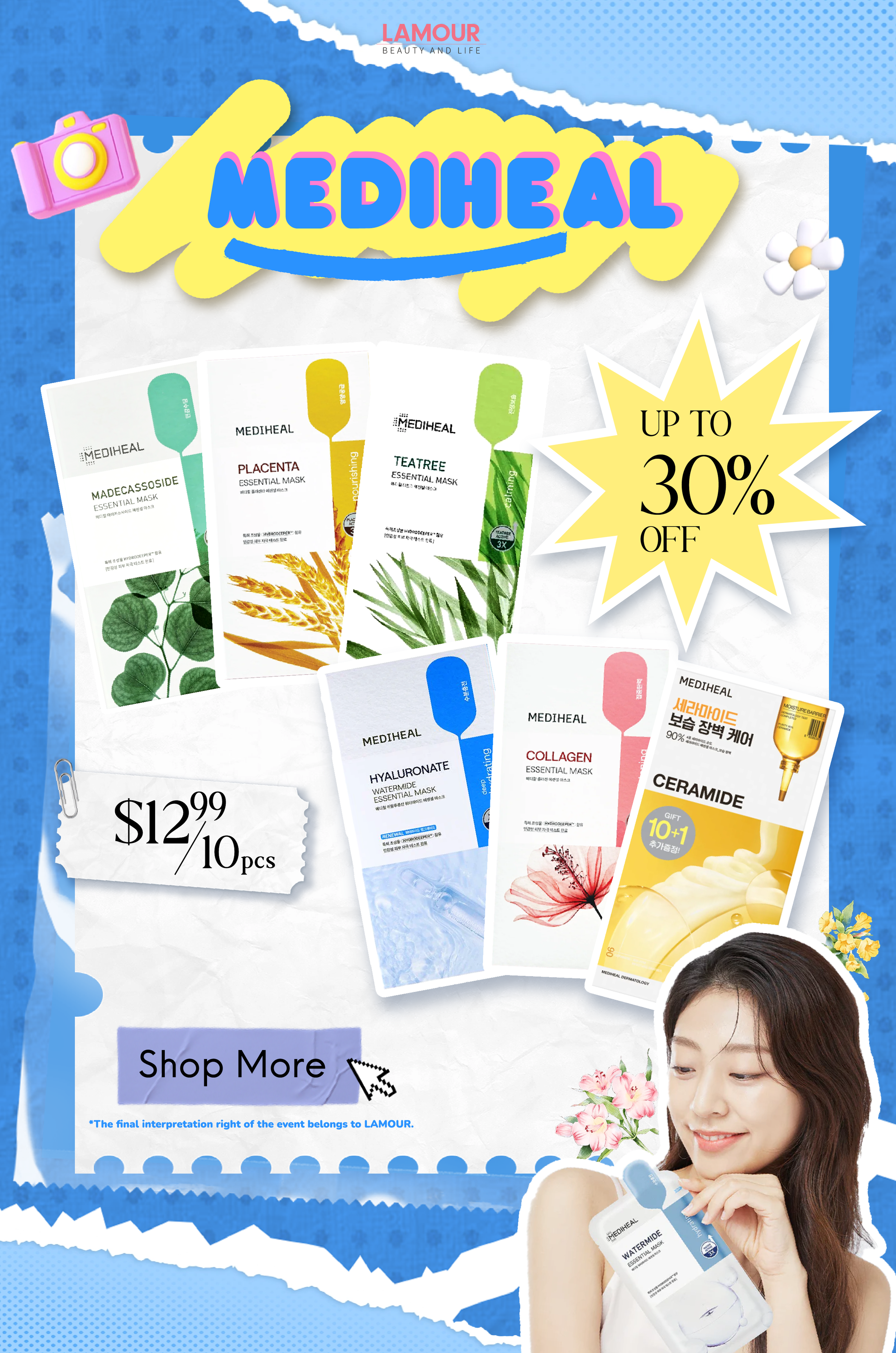 MEDIHEAL Essential Mask _6_28.png