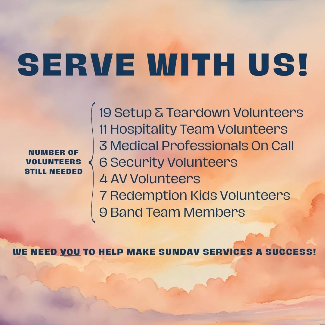 SERVE WITH US!