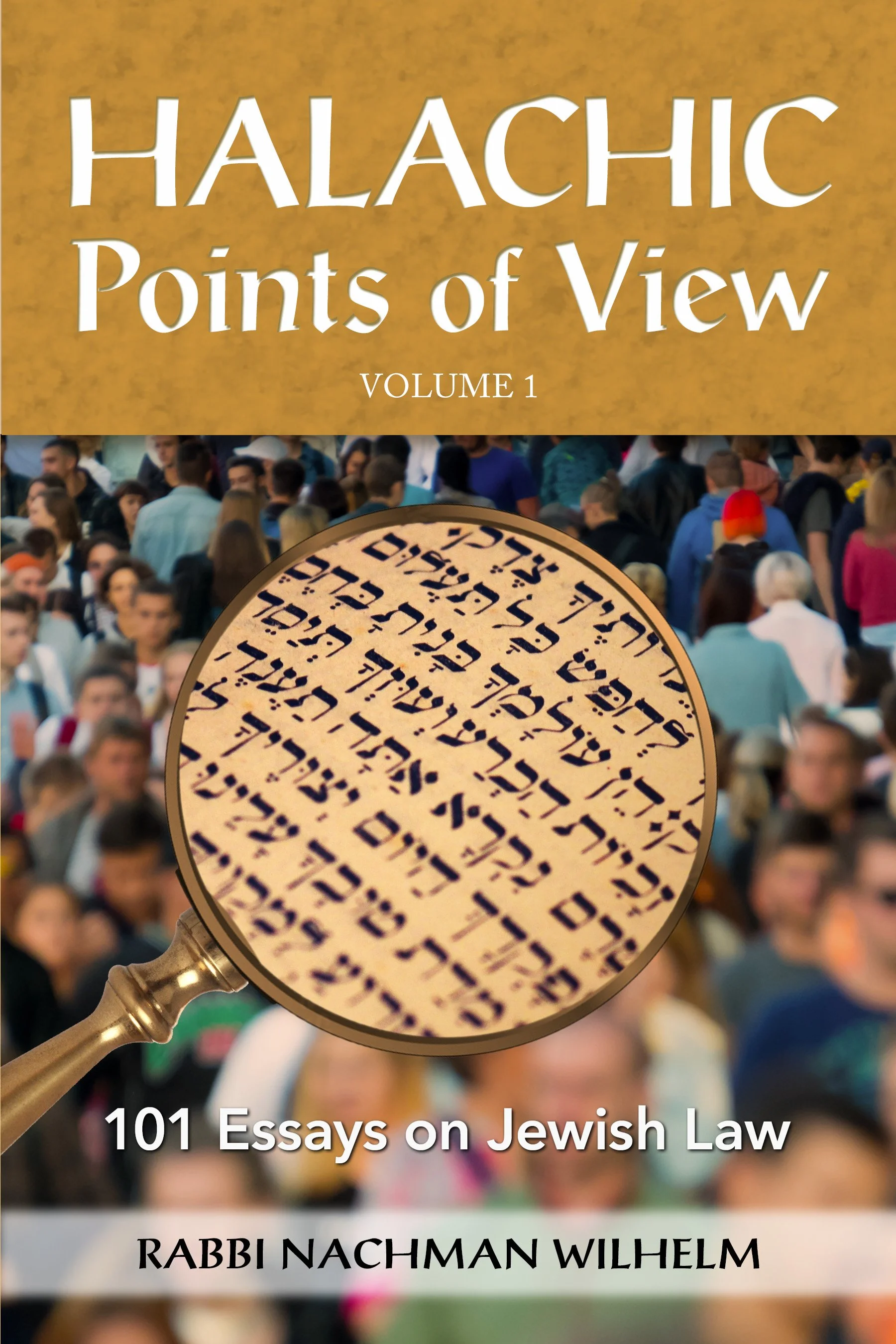 Halachic Points of View front cover.jpg