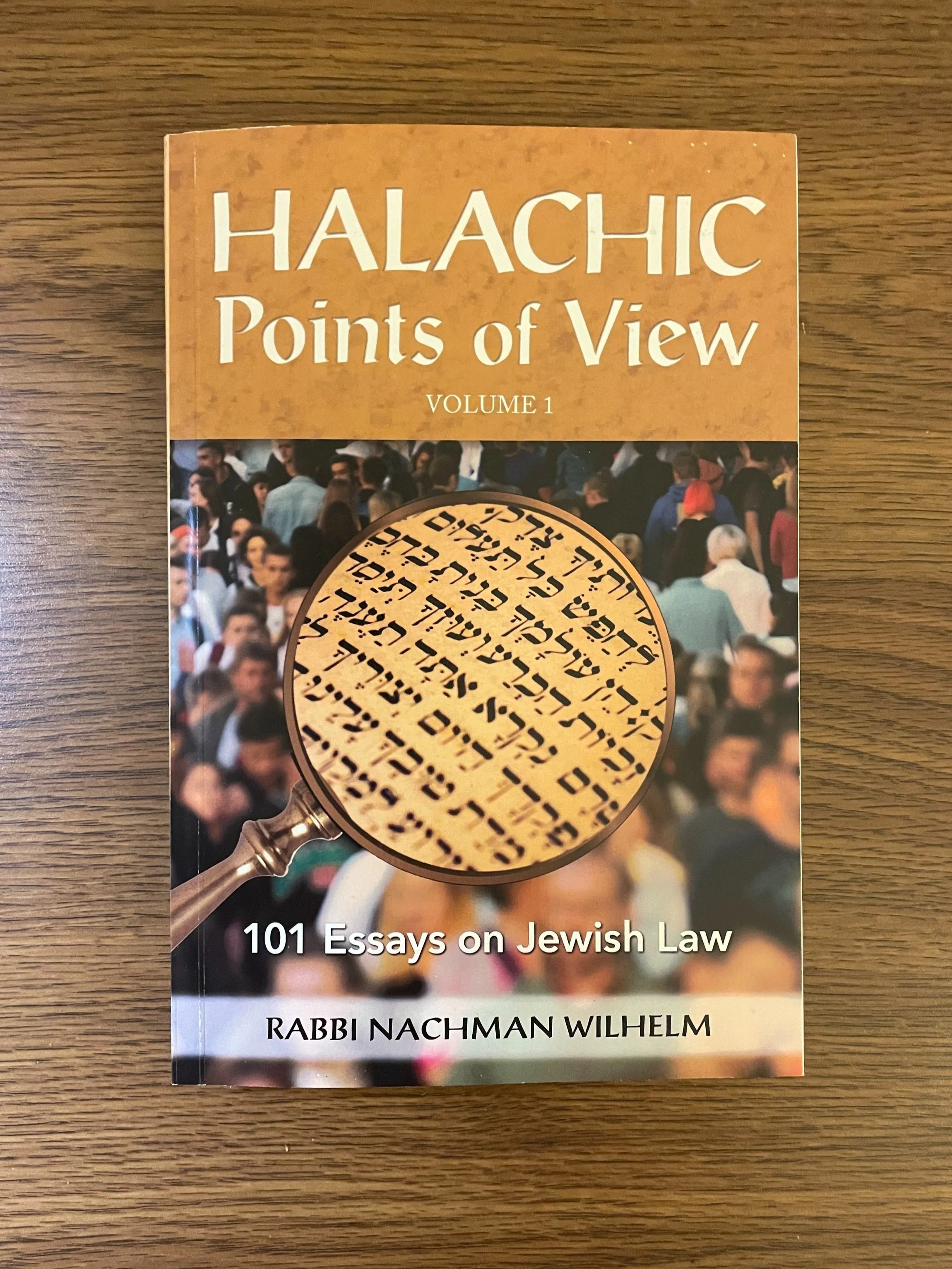 Halachic+Points+of+View.jpg