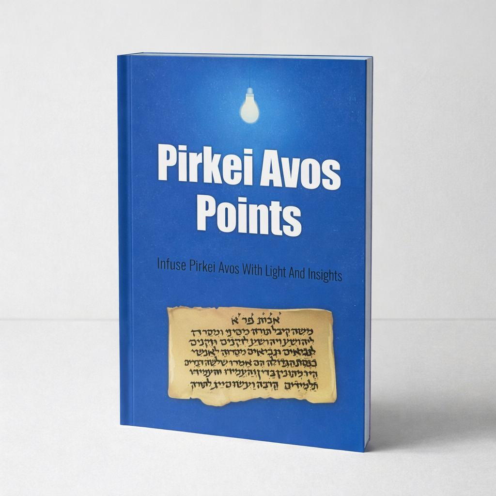 PIRKEI_AVOS_POINTS.jpg
