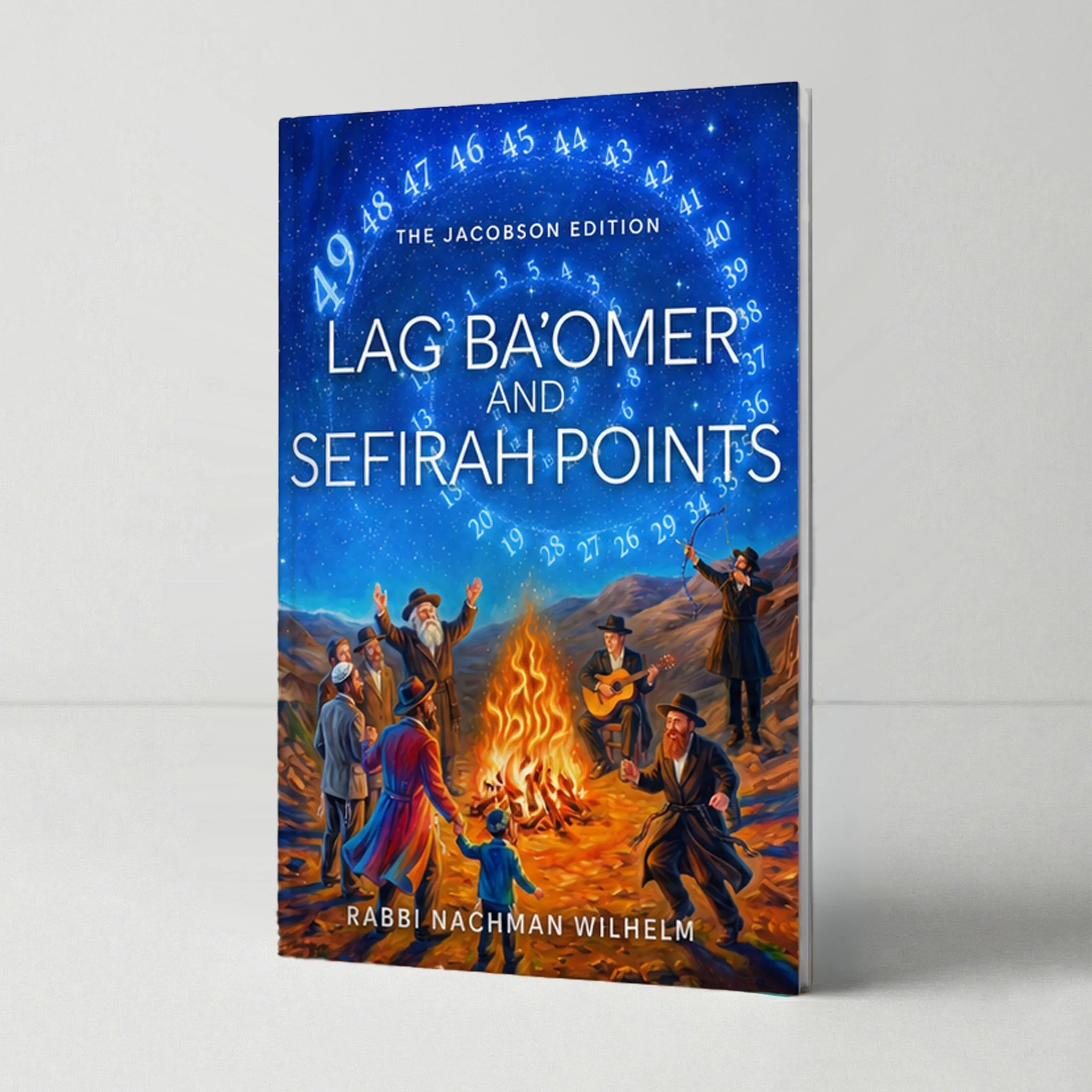 LAG_BAOMER.jpg