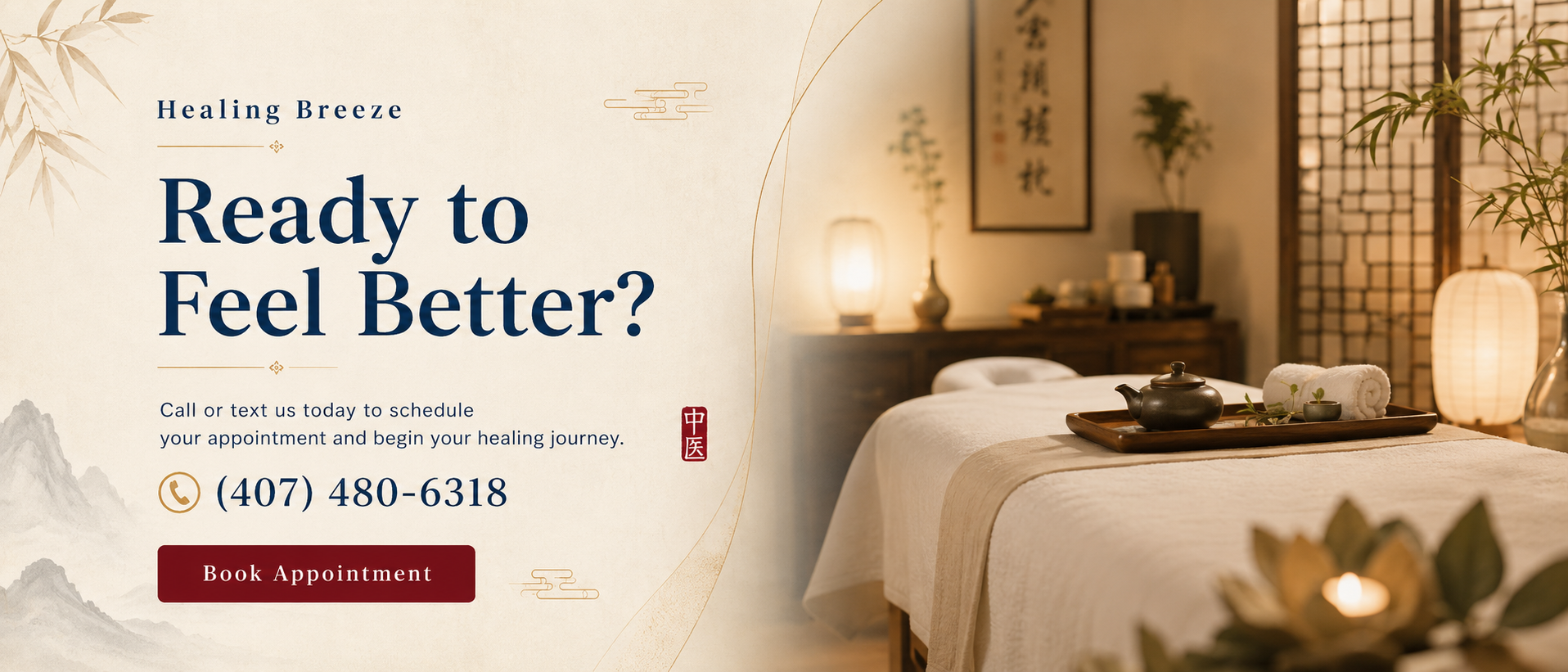 healing breeze massage  beauty spa4 .png