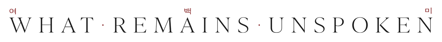 what remains unspoke