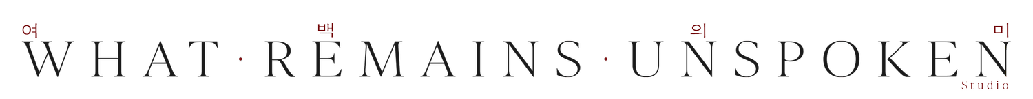 what remains unspoke