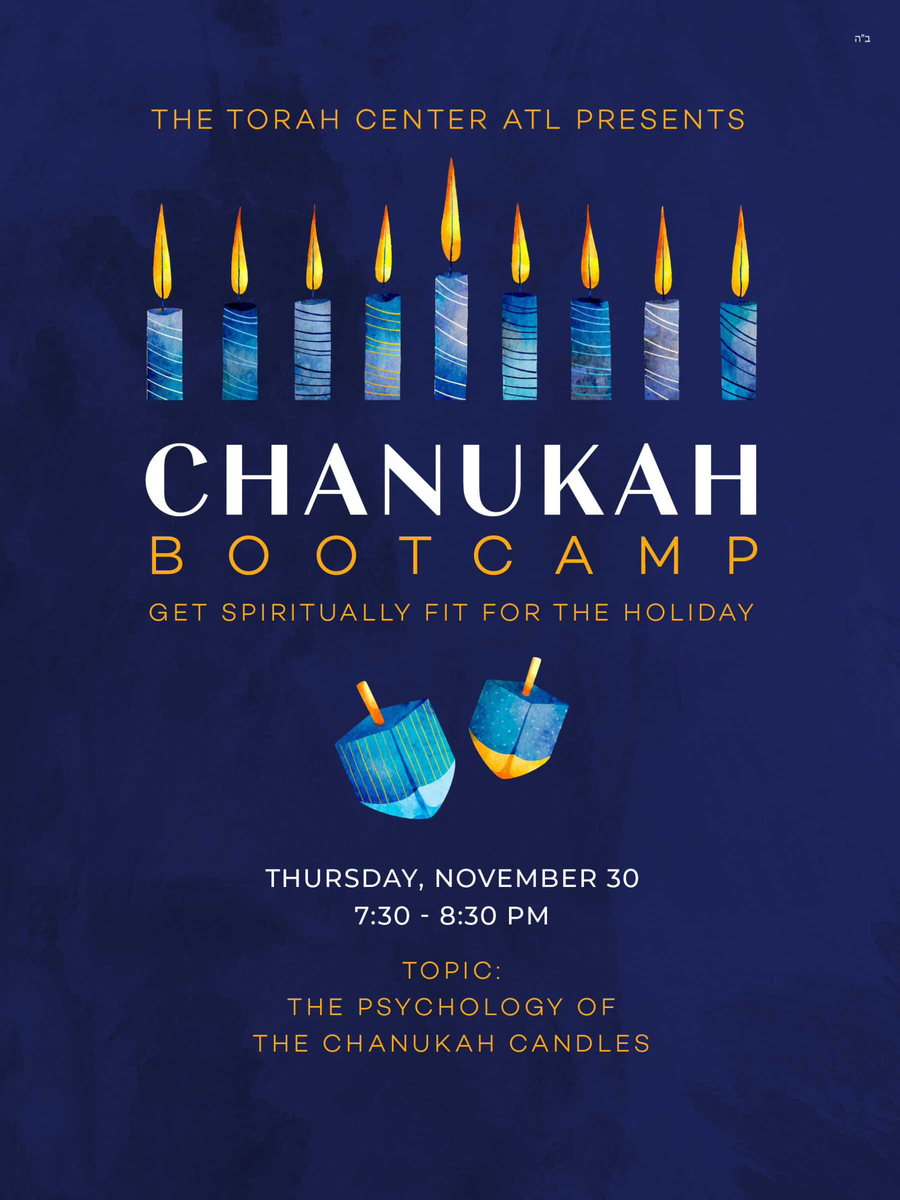 Chanukah Boot Camp