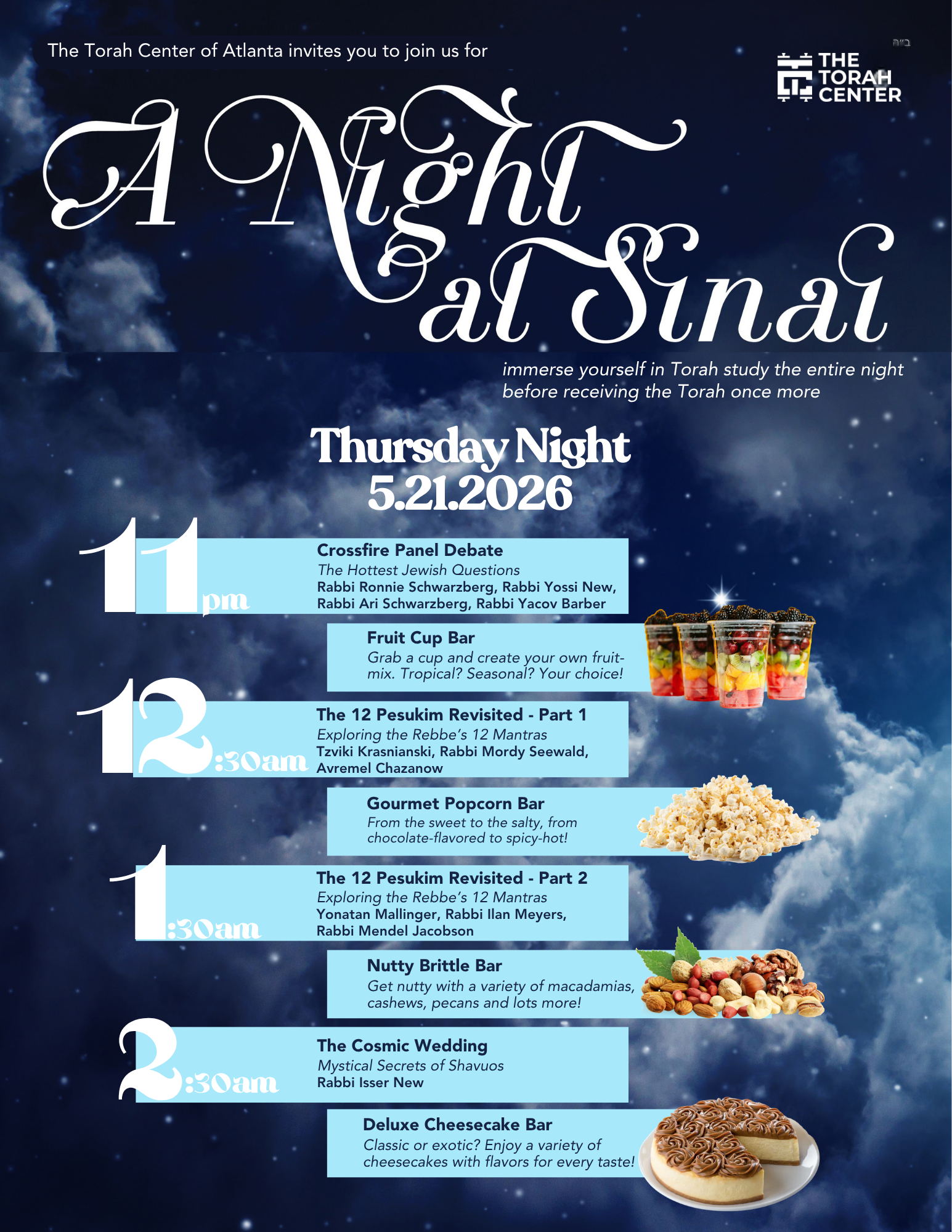 A Night at Sinai