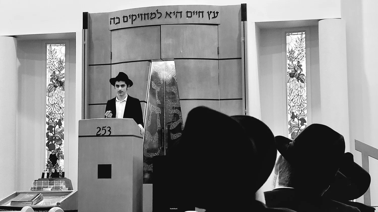 Yeshivas Bein Hazmanim Atlanta — The Torah Center ATL