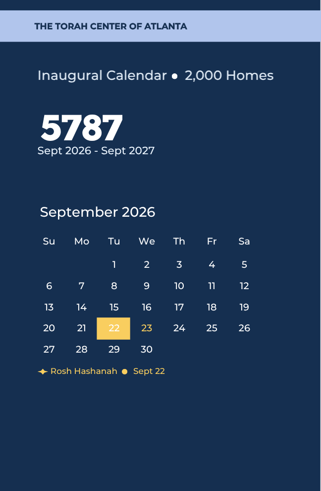 The Torah Center ATL Calendar 5787