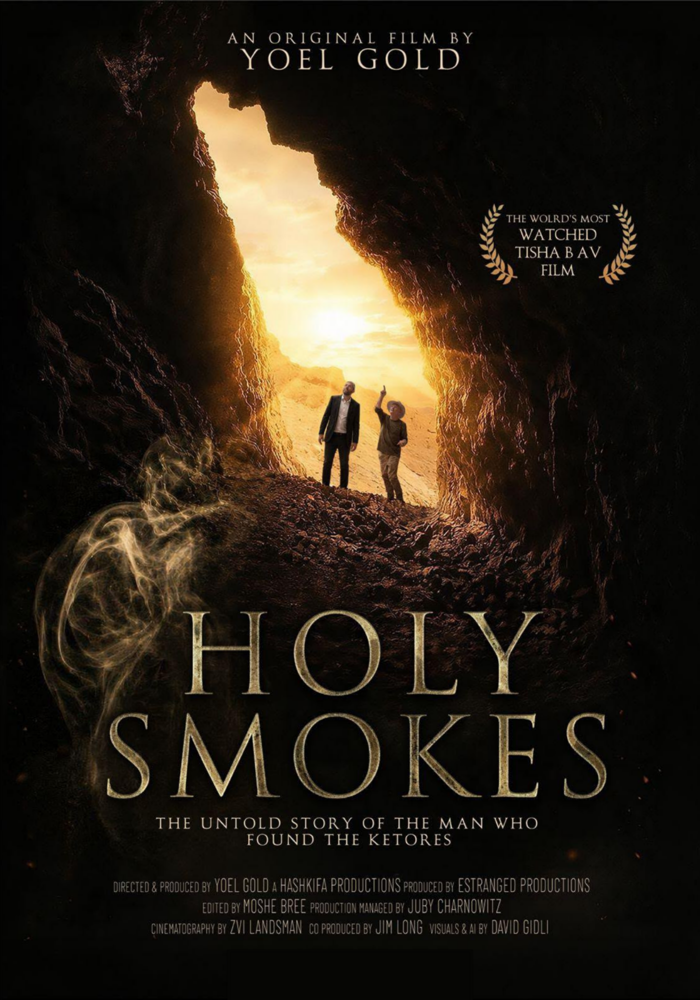 Holy Smokes Film Premiere