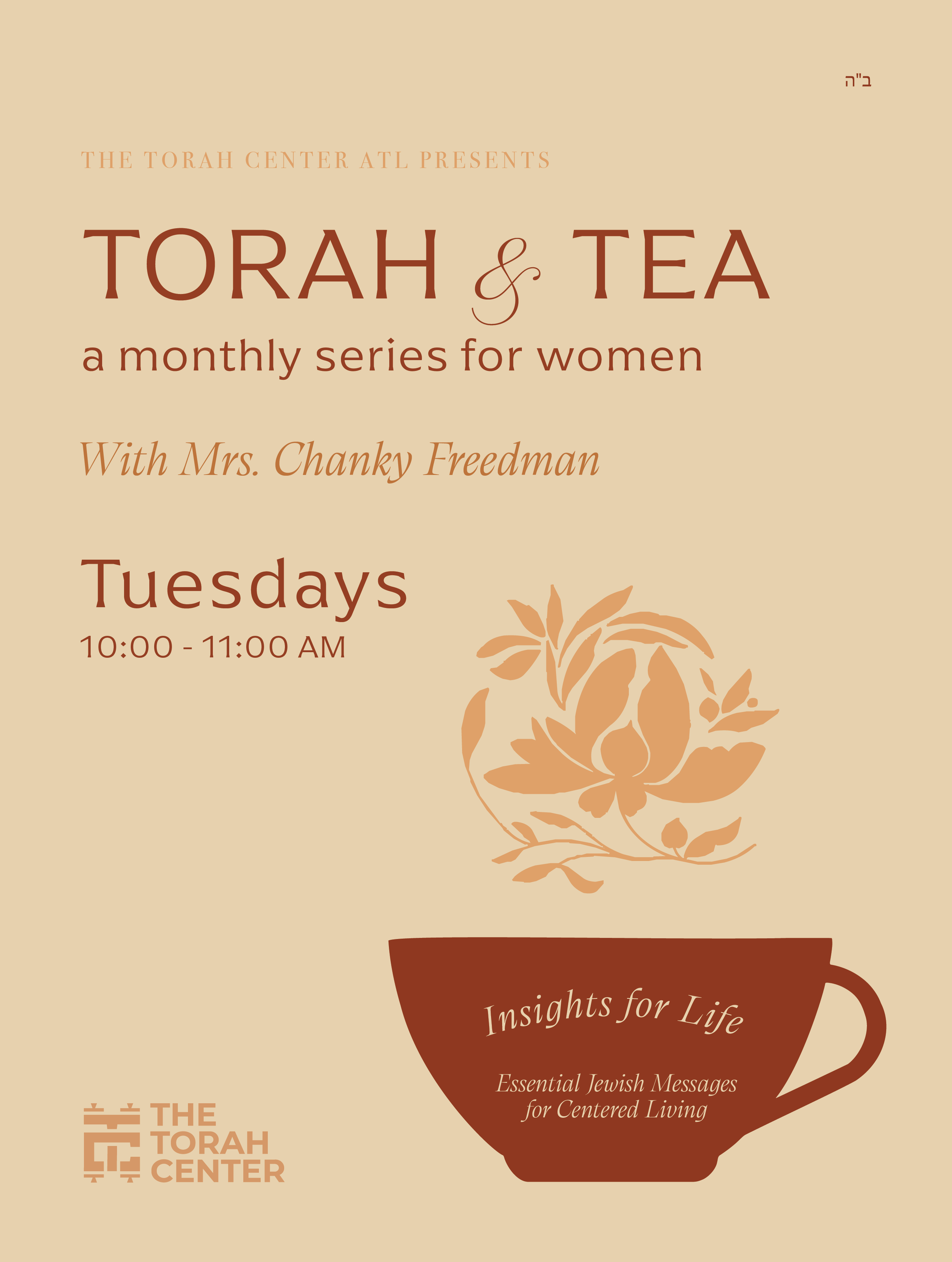 Torah & Tea