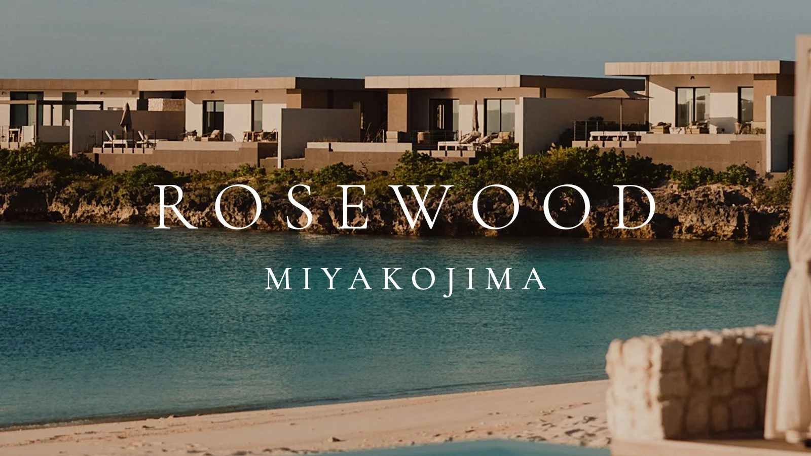 Rosewood Miyakojima [Promo Video]